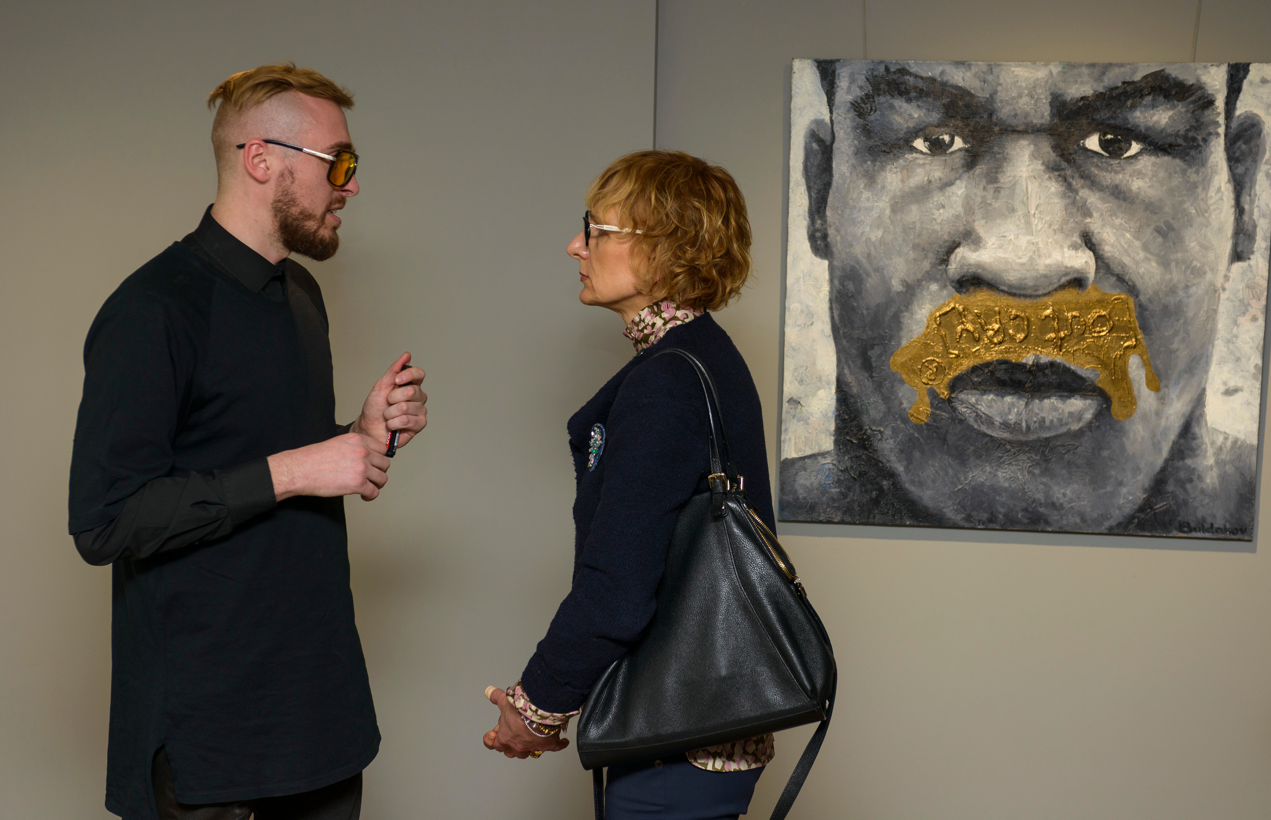 Фото репортаж. Фотограф Платон Македонский