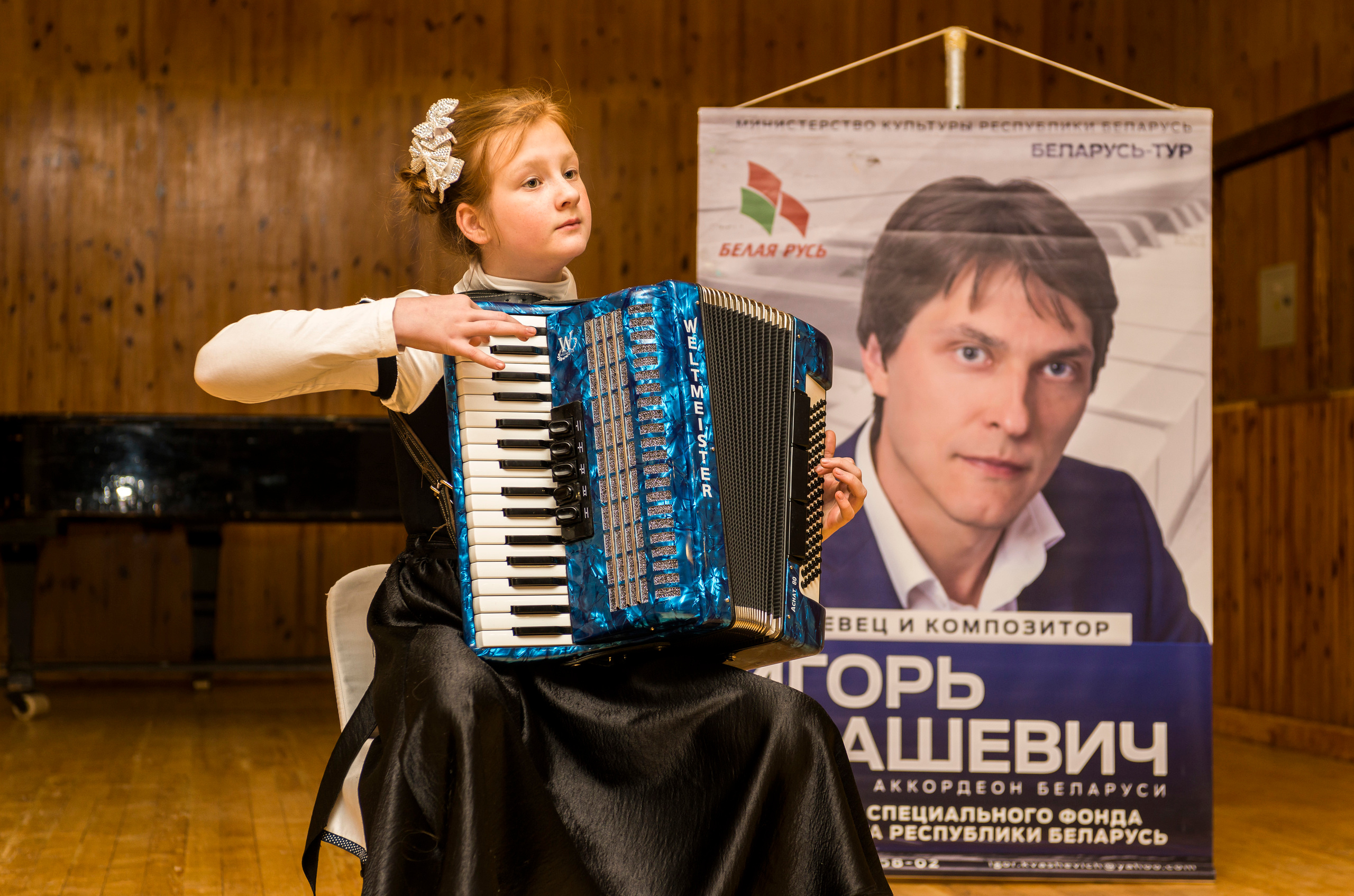 Фото репортаж. Фотограф Платон Македонский