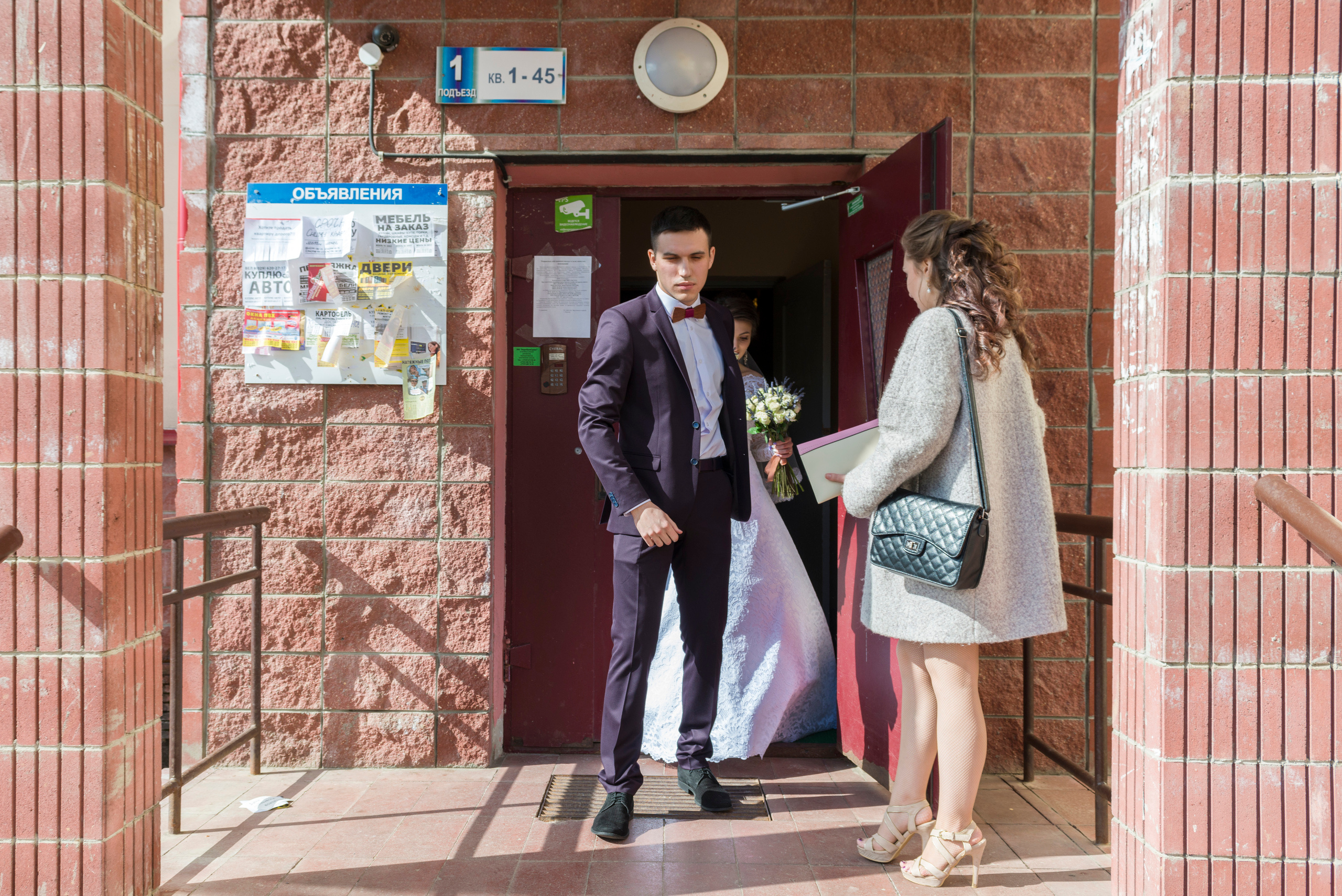 Свадебный репортаж — Максим и Анастасия. Фотограф Платон Македонский