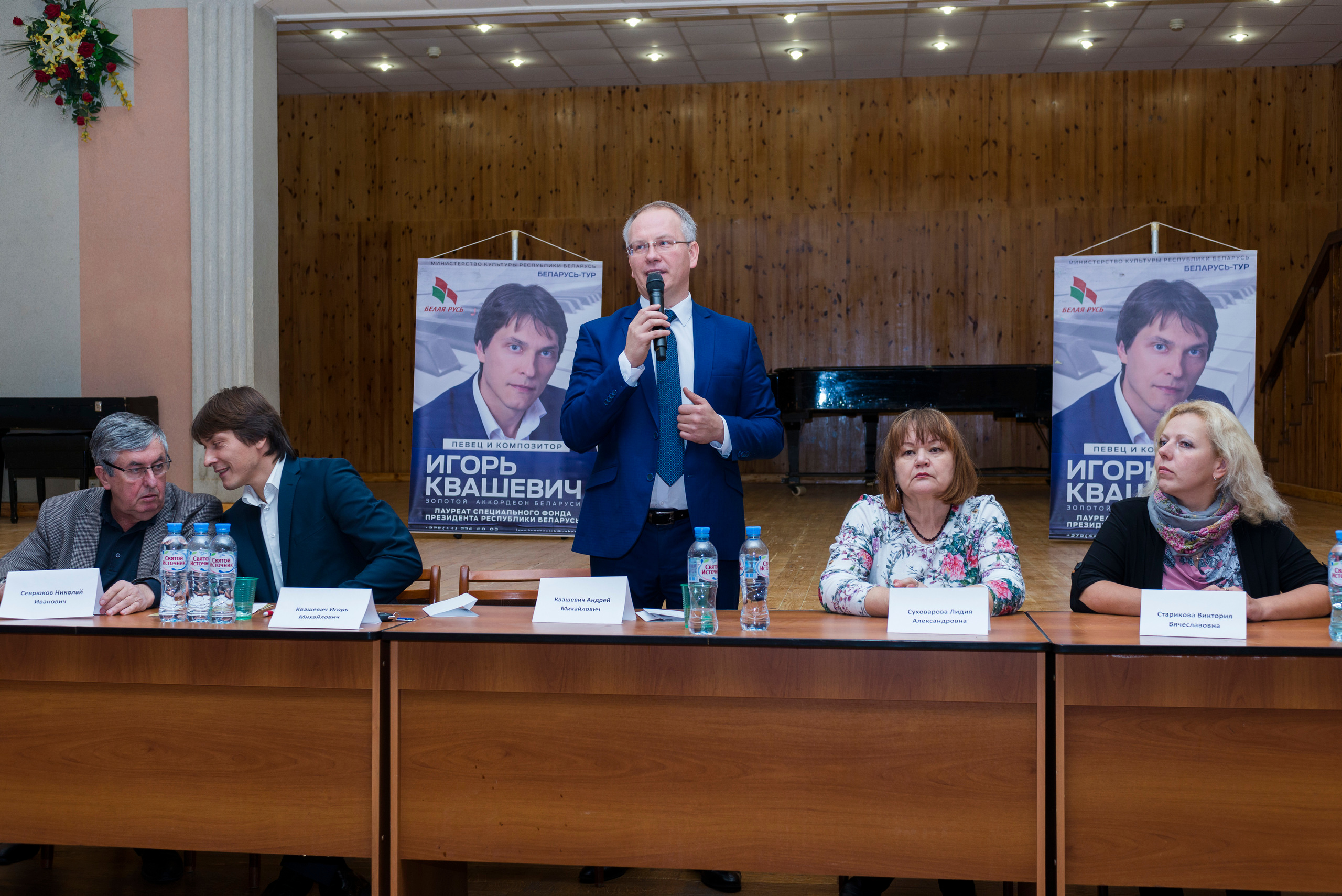 Фото репортаж. Фотограф Платон Македонский