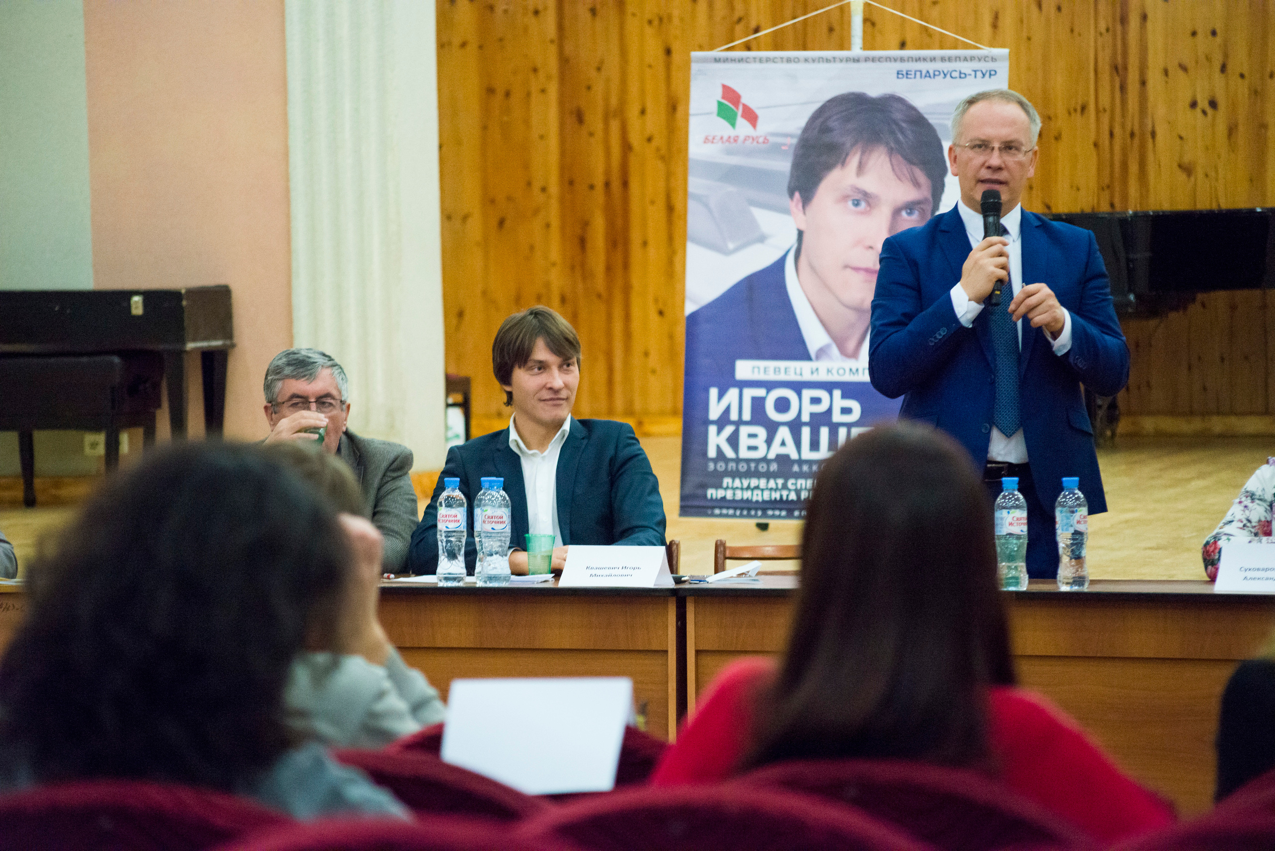 Фото репортаж. Фотограф Платон Македонский