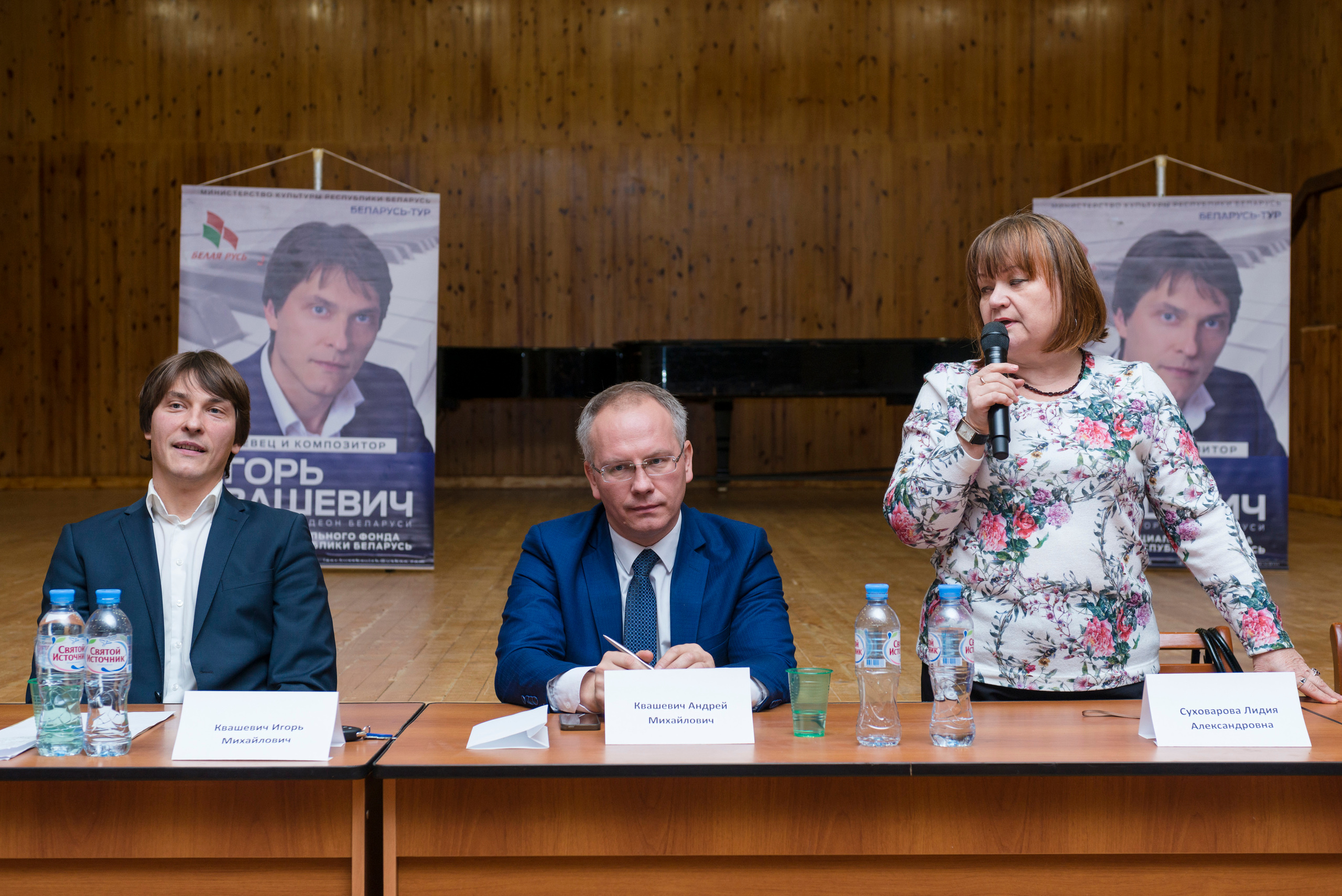 Фото репортаж. Фотограф Платон Македонский