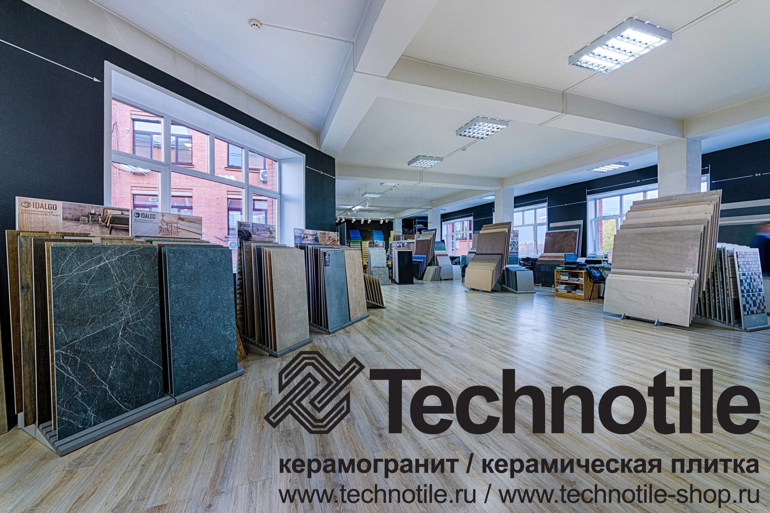 Шоурум Technolile. Фотограф Платон Македонский