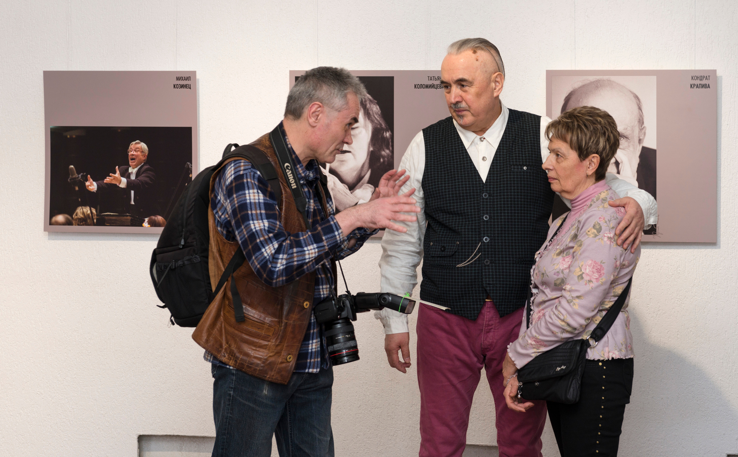 Фото репортаж. Фотограф Платон Македонский