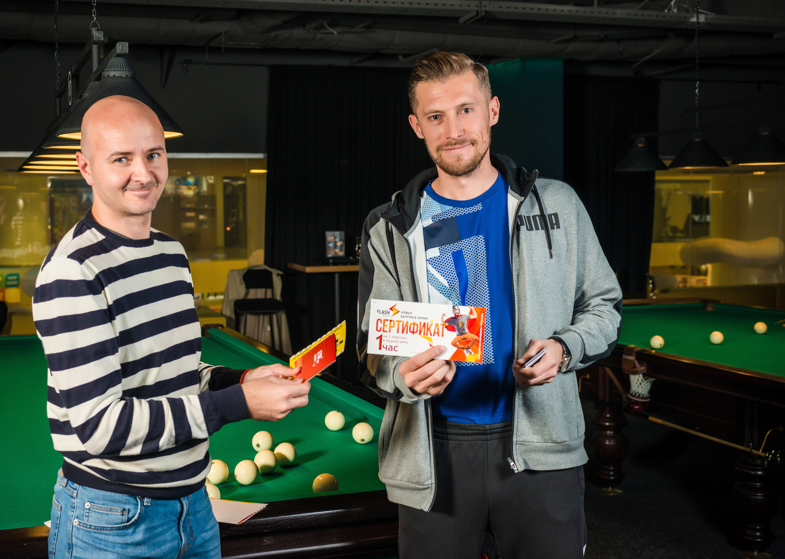 Фото репортаж. Фотограф Платон Македонский