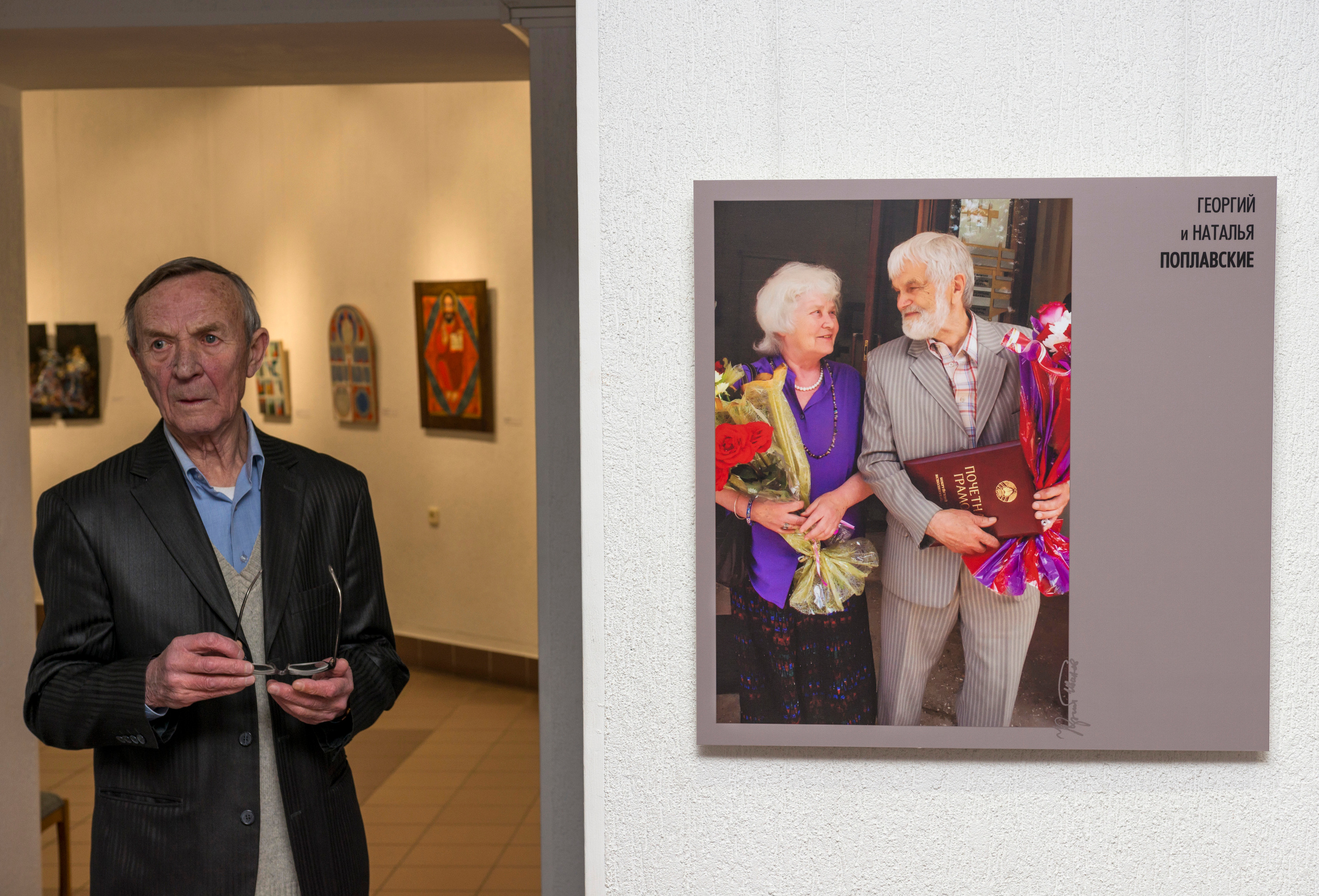 Фото репортаж. Фотограф Платон Македонский