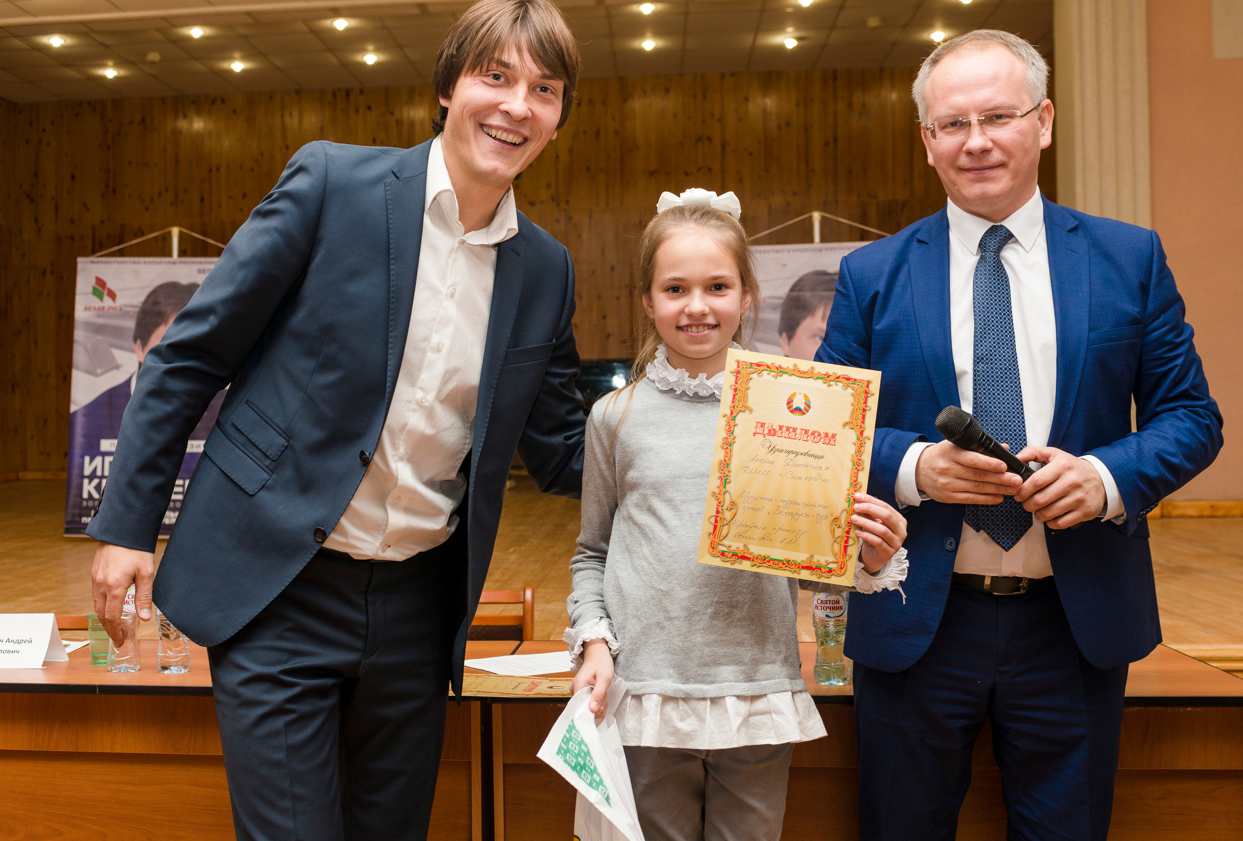 Фото репортаж. Фотограф Платон Македонский