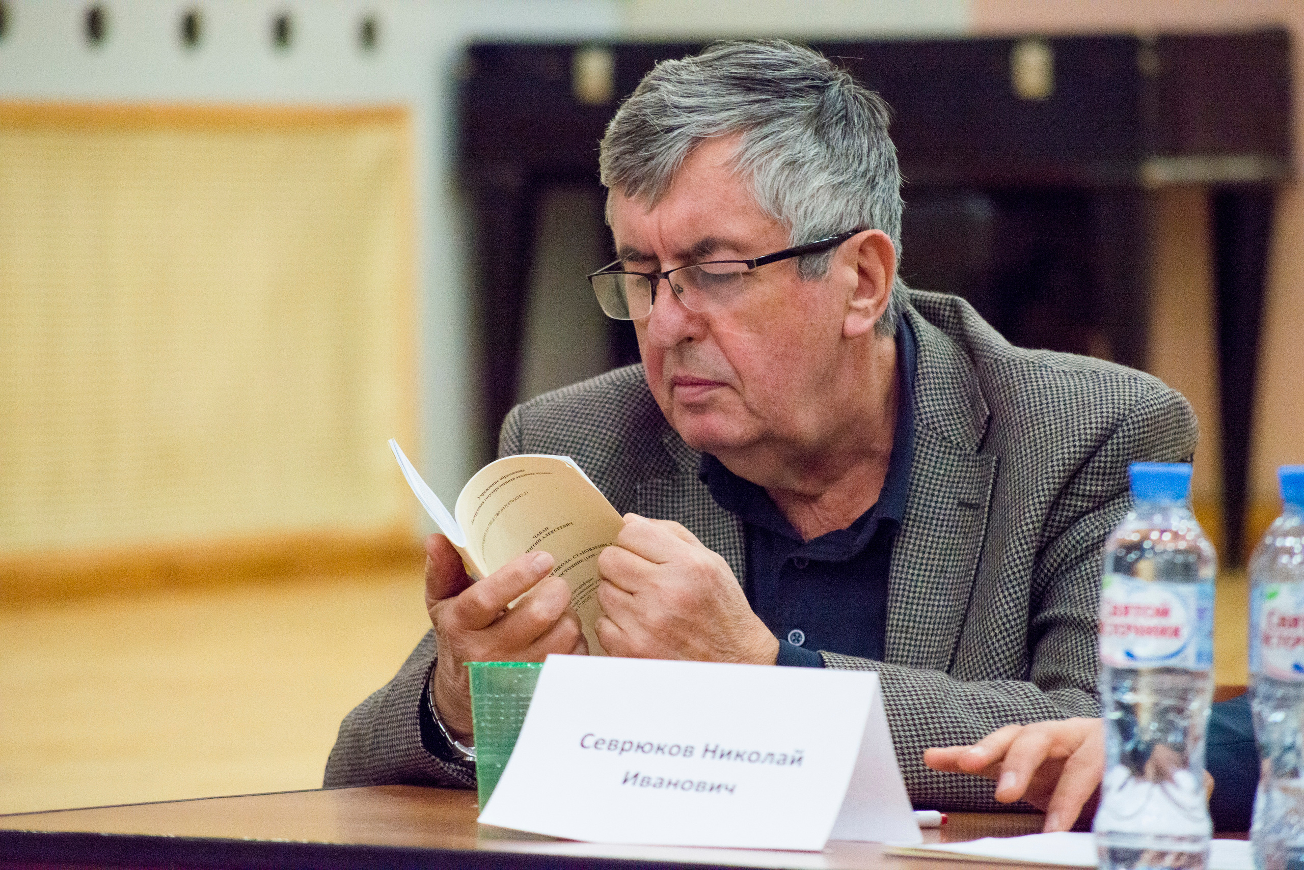 Фото репортаж. Фотограф Платон Македонский