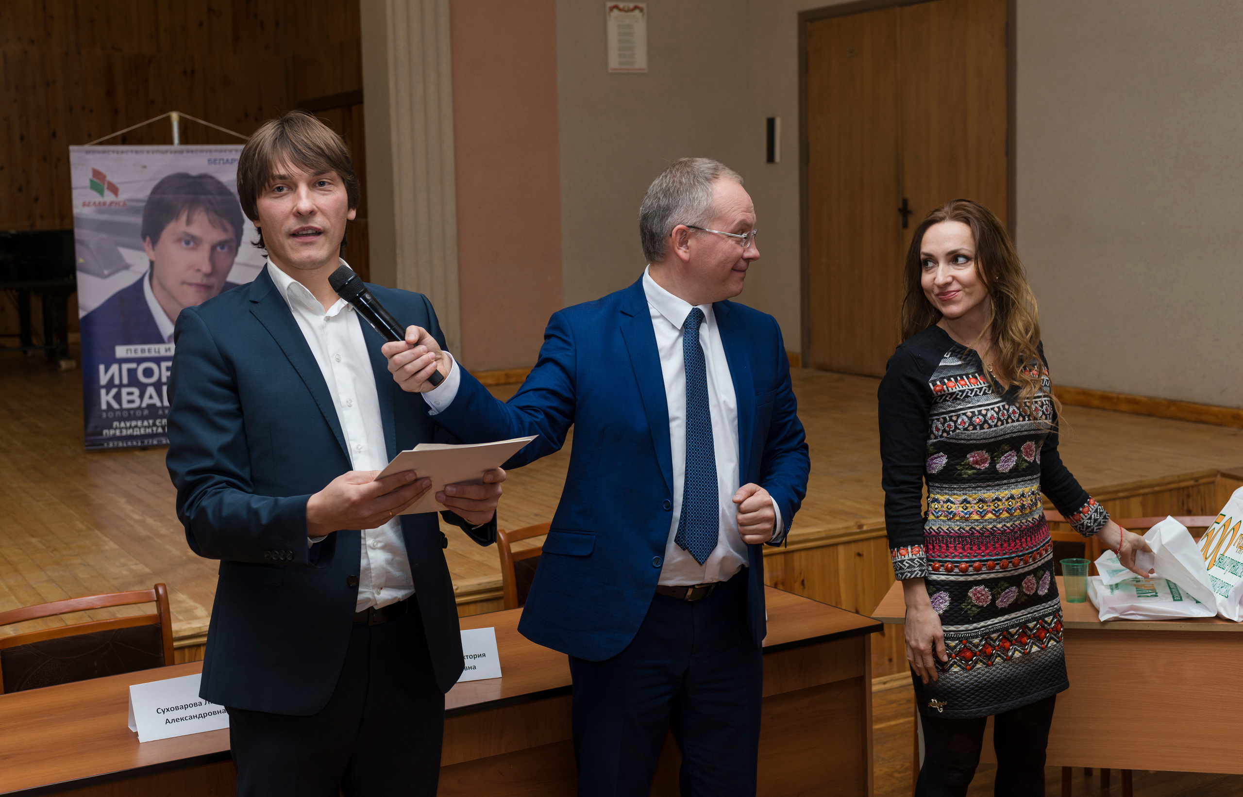 Фото репортаж. Фотограф Платон Македонский