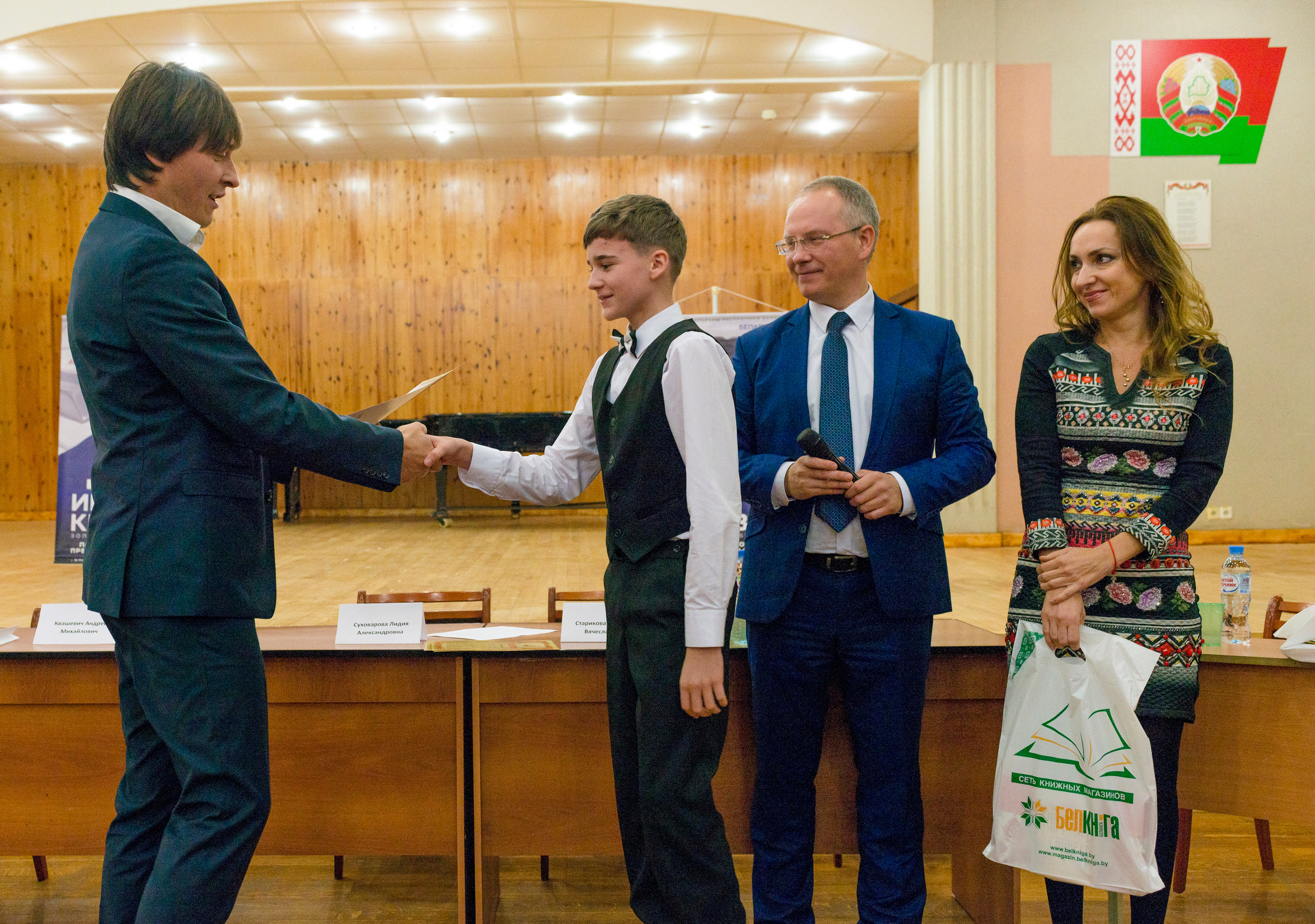 Фото репортаж. Фотограф Платон Македонский