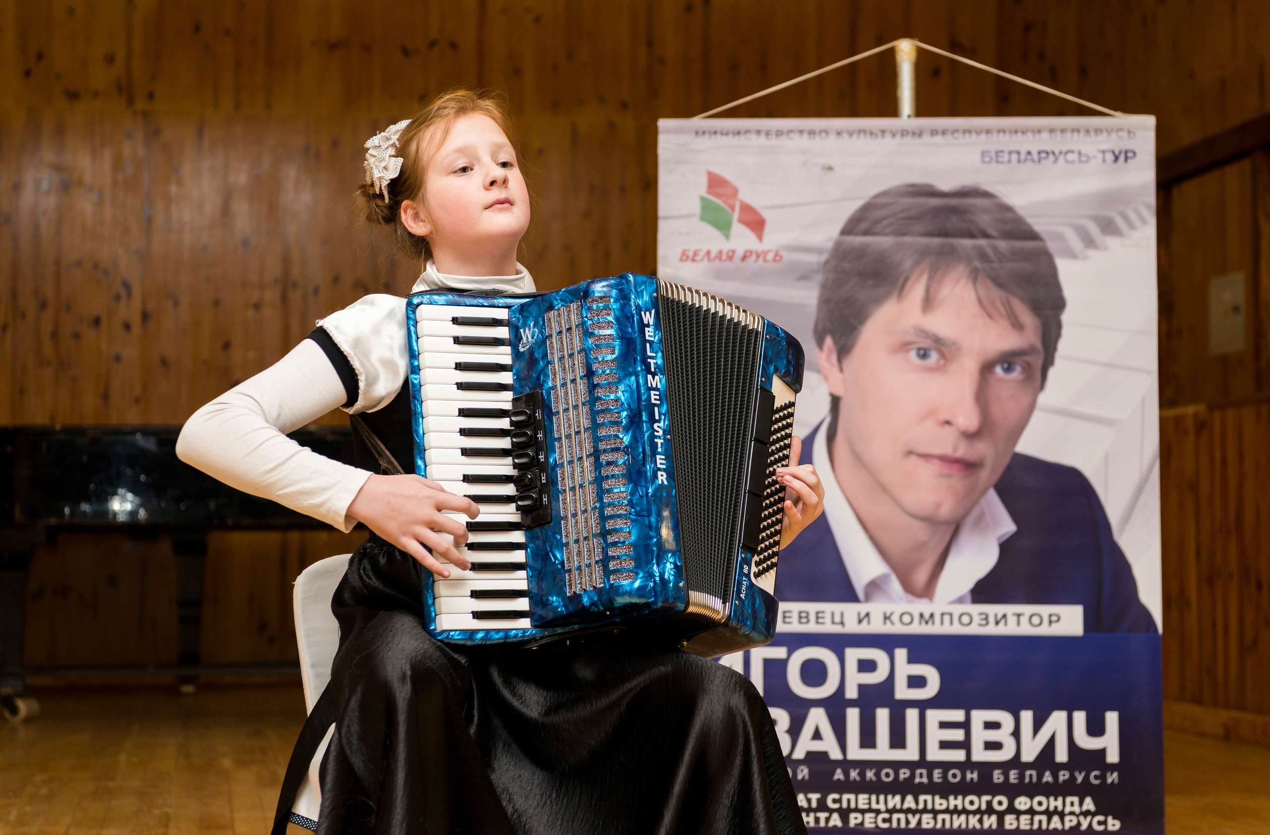 Фото репортаж. Фотограф Платон Македонский