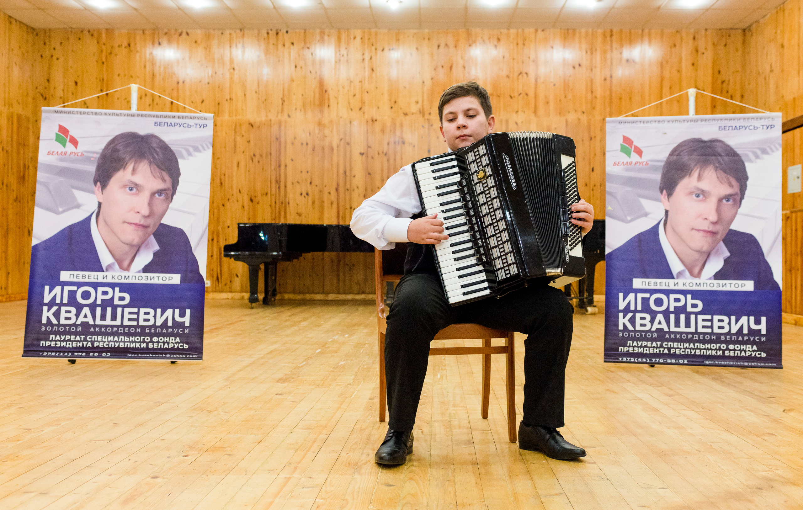 Фото репортаж. Фотограф Платон Македонский