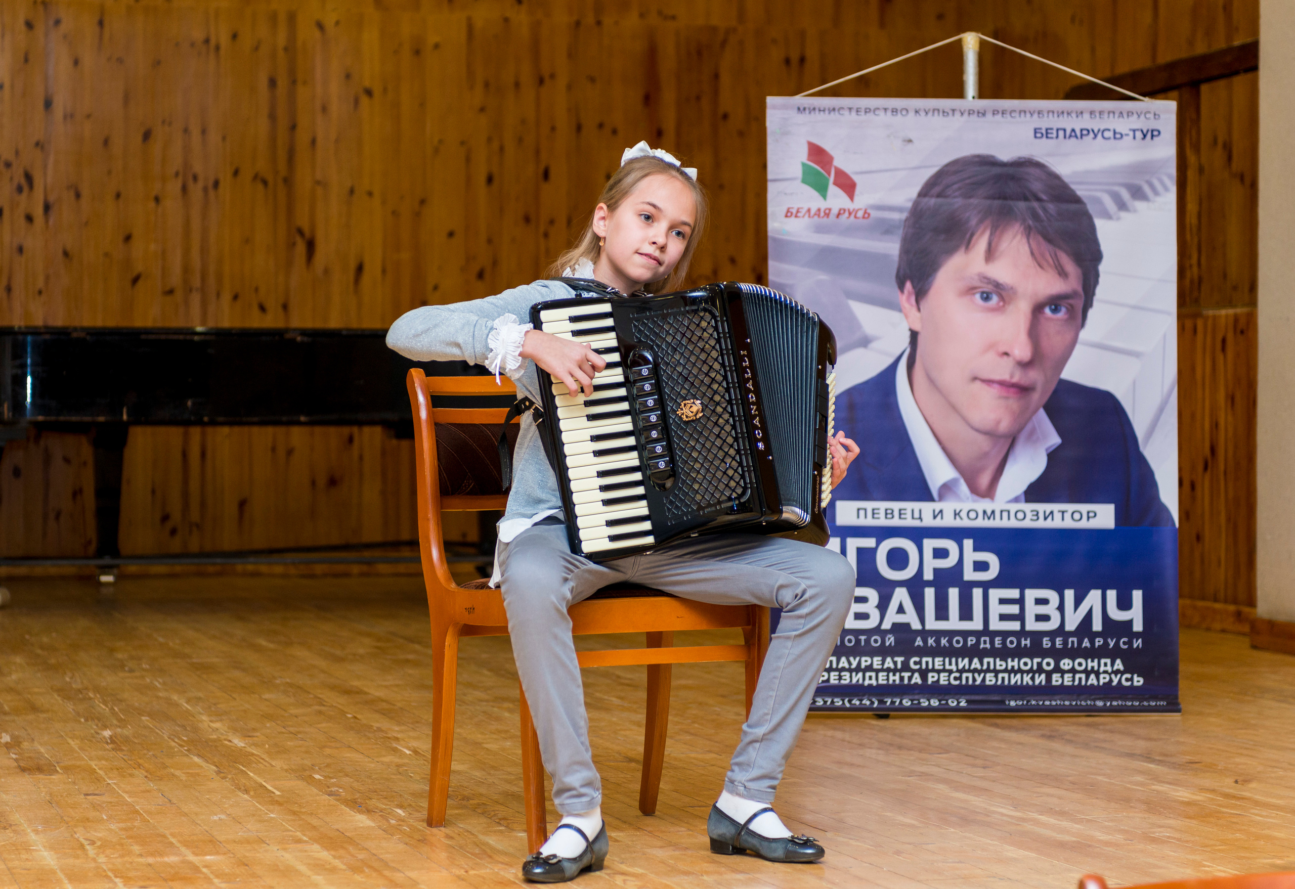 Фото репортаж. Фотограф Платон Македонский