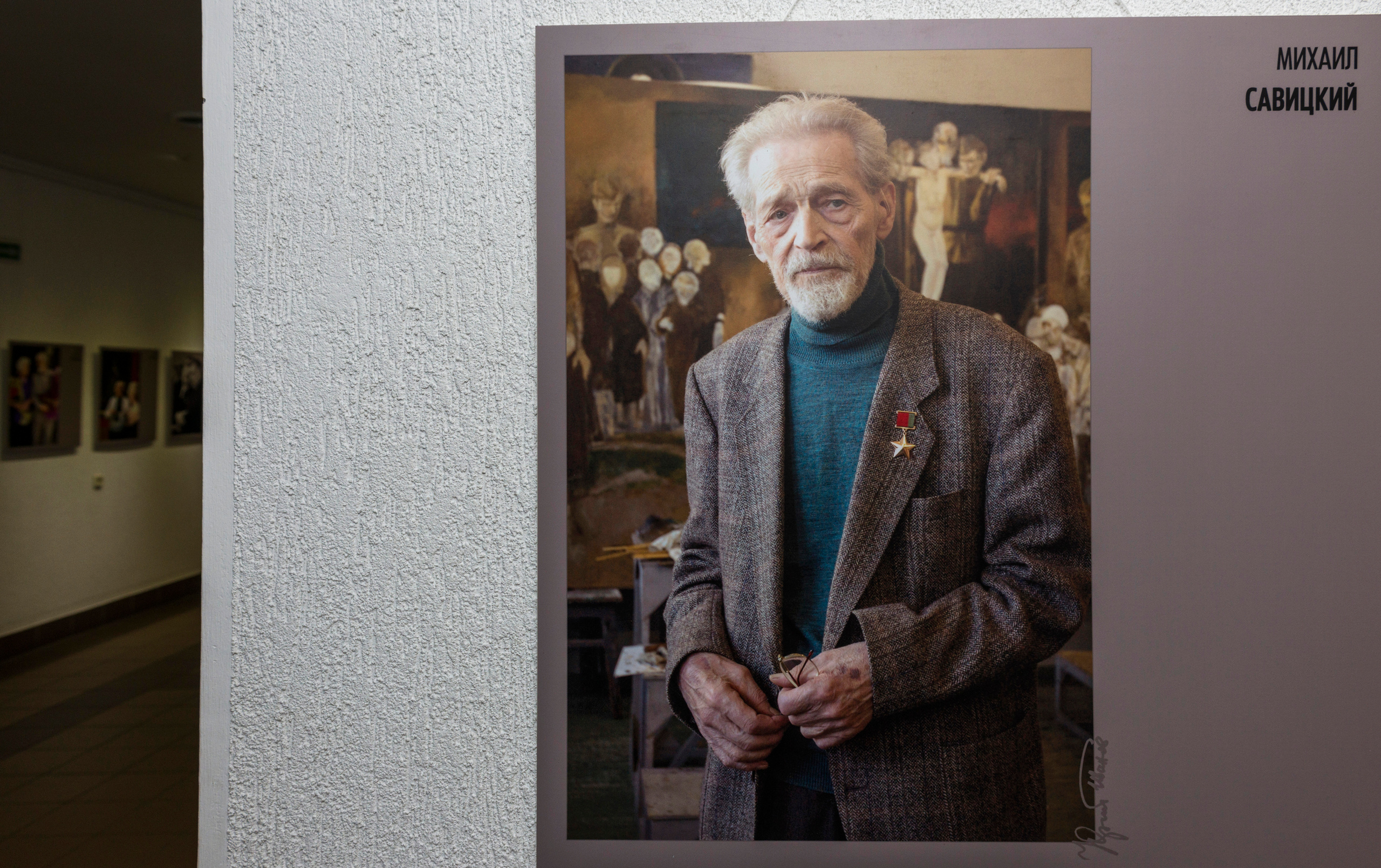 Фото репортаж. Фотограф Платон Македонский