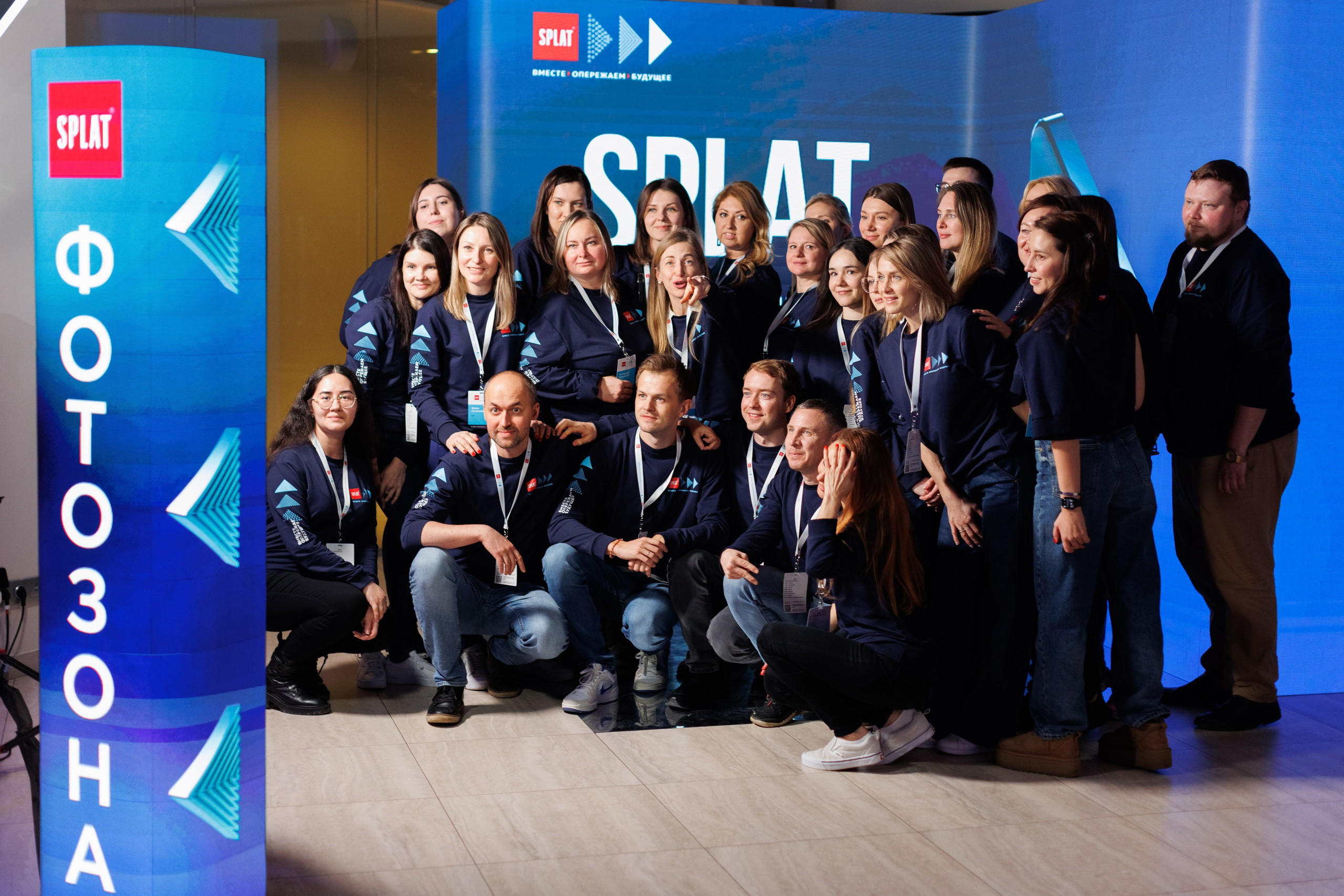 SPLAT Conf Mar'24. Свадебный, портретный и репортажный фотограф Дмитрий Карпов