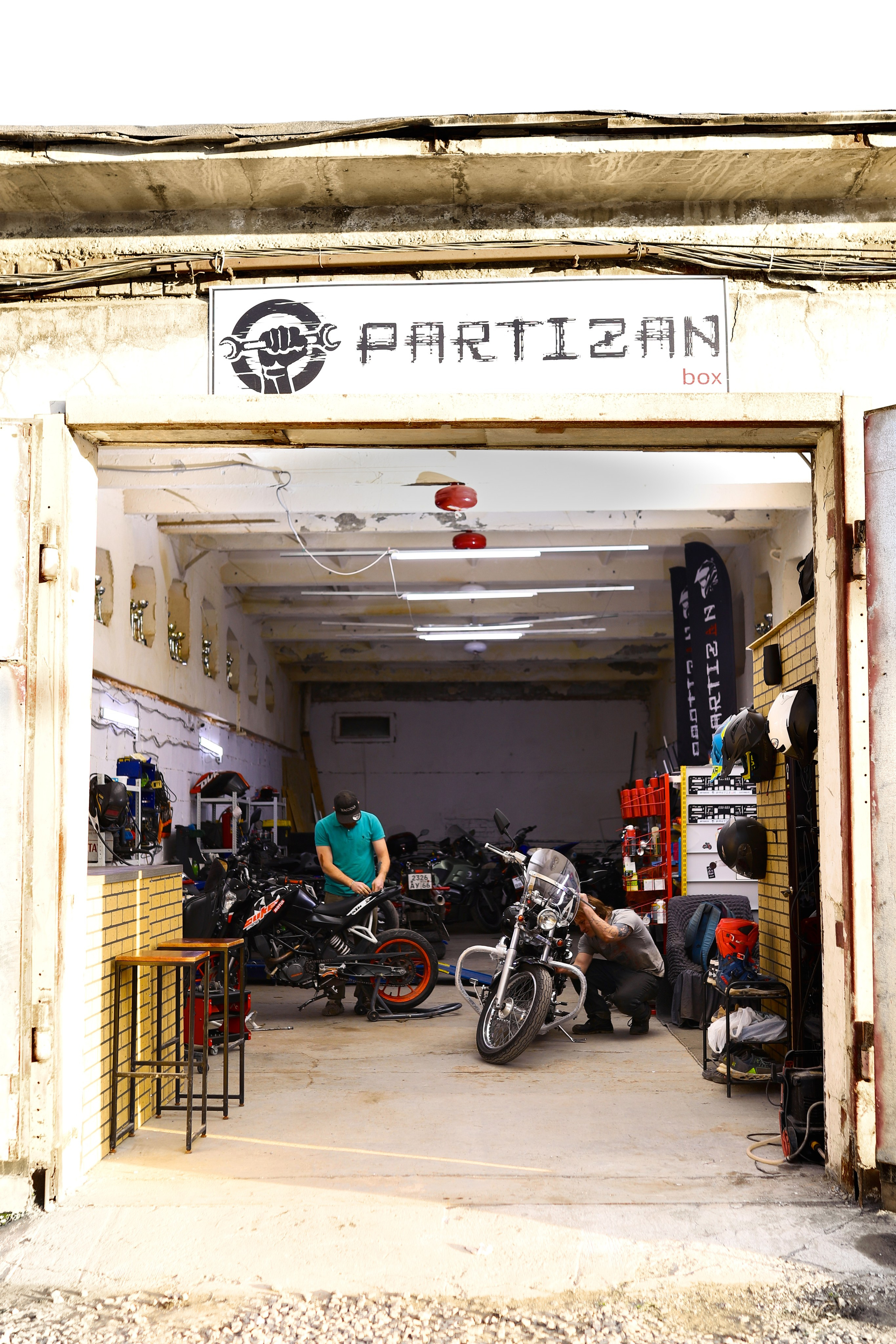 Мотосервис Partizan. Свадебный, репортажный фотограф в Екатеринбурге Гордин Иван