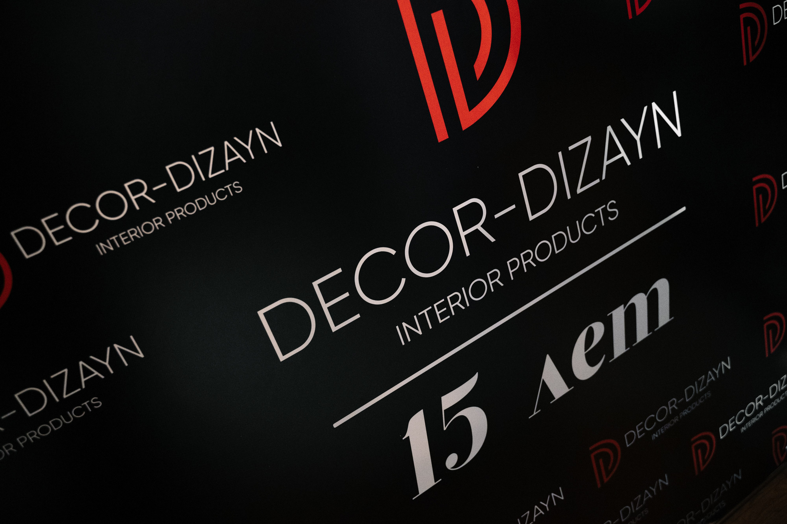 ПРЕЗЕНТАЦИЯ DECOR