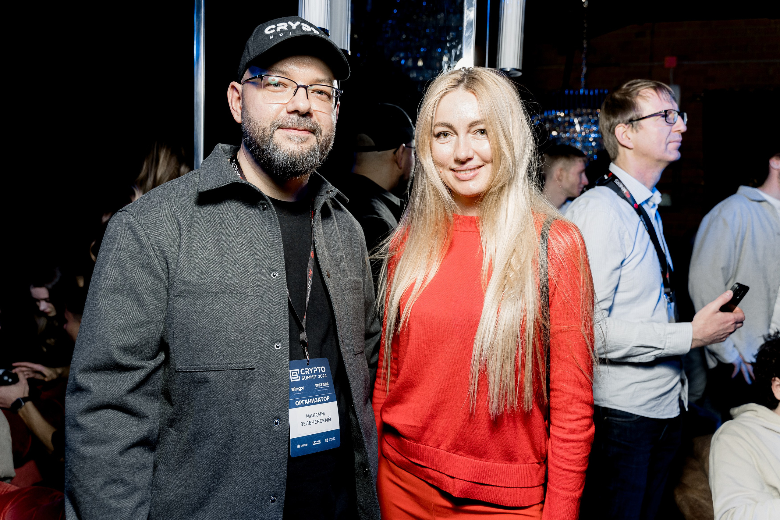 Crypto Summit Afterparty. Свадебный фотограф Москва