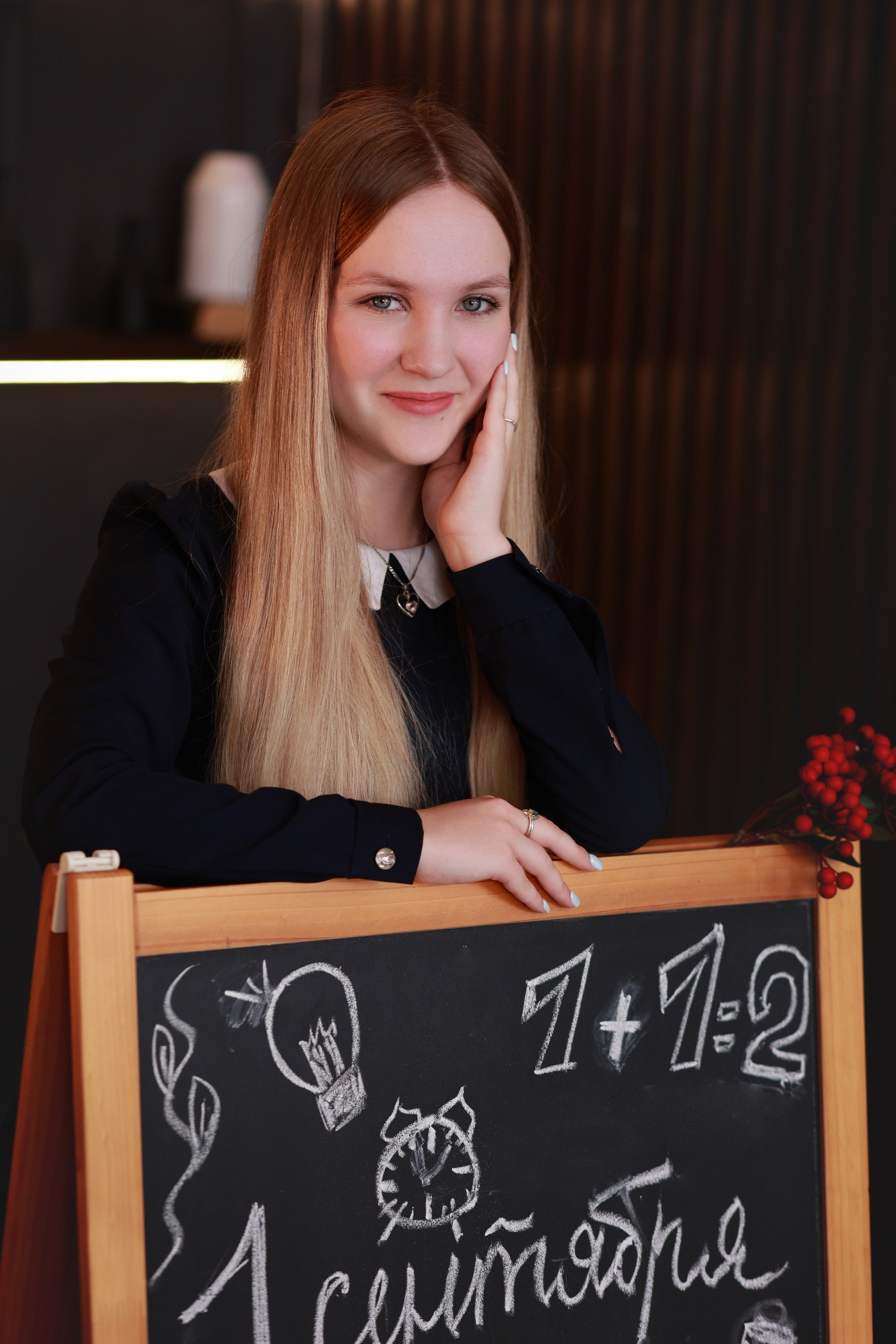 Здравствуй, школа!. Детский семейный фотограф Краснодар