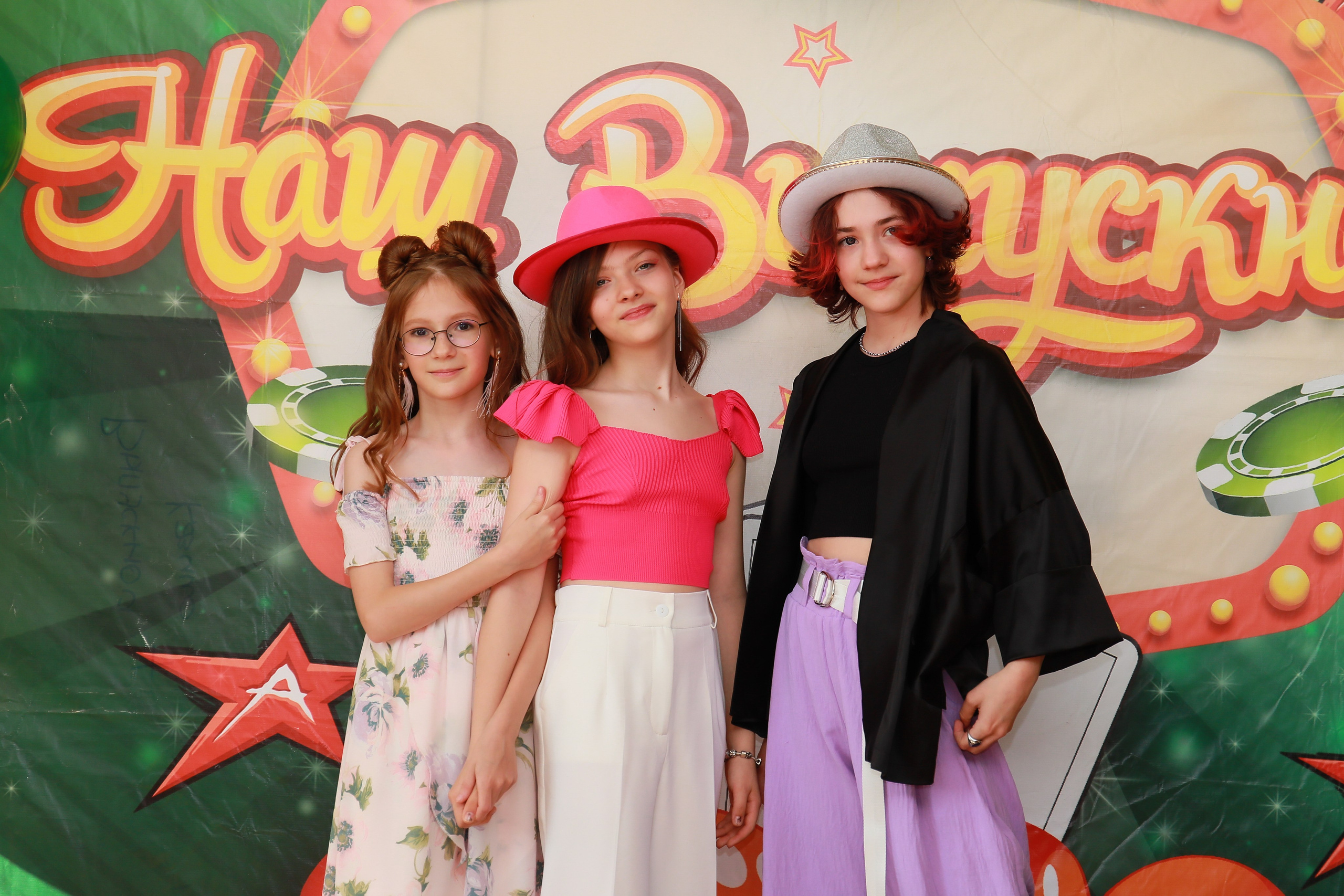 Выпускной 4 класс (Р-н Разговоры на крыше). Детский семейный фотограф Краснодар