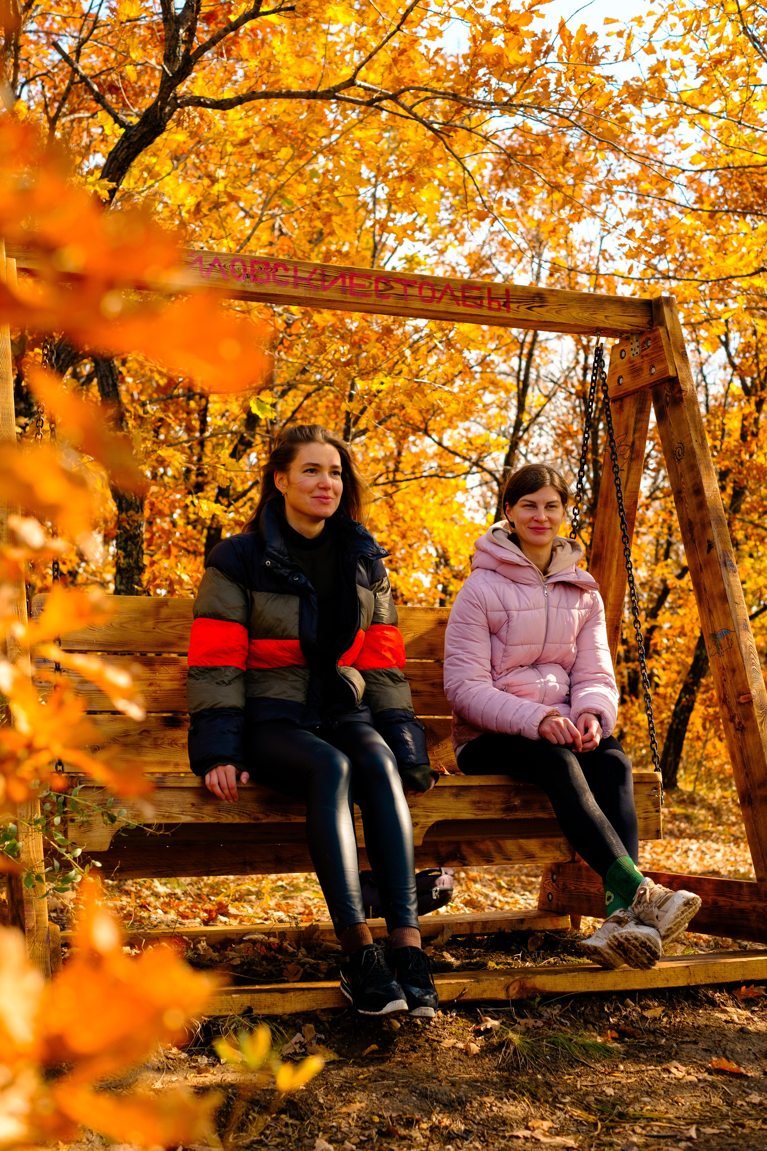 Михайловские столбы осенью. Фотограф Благовещенска Яна