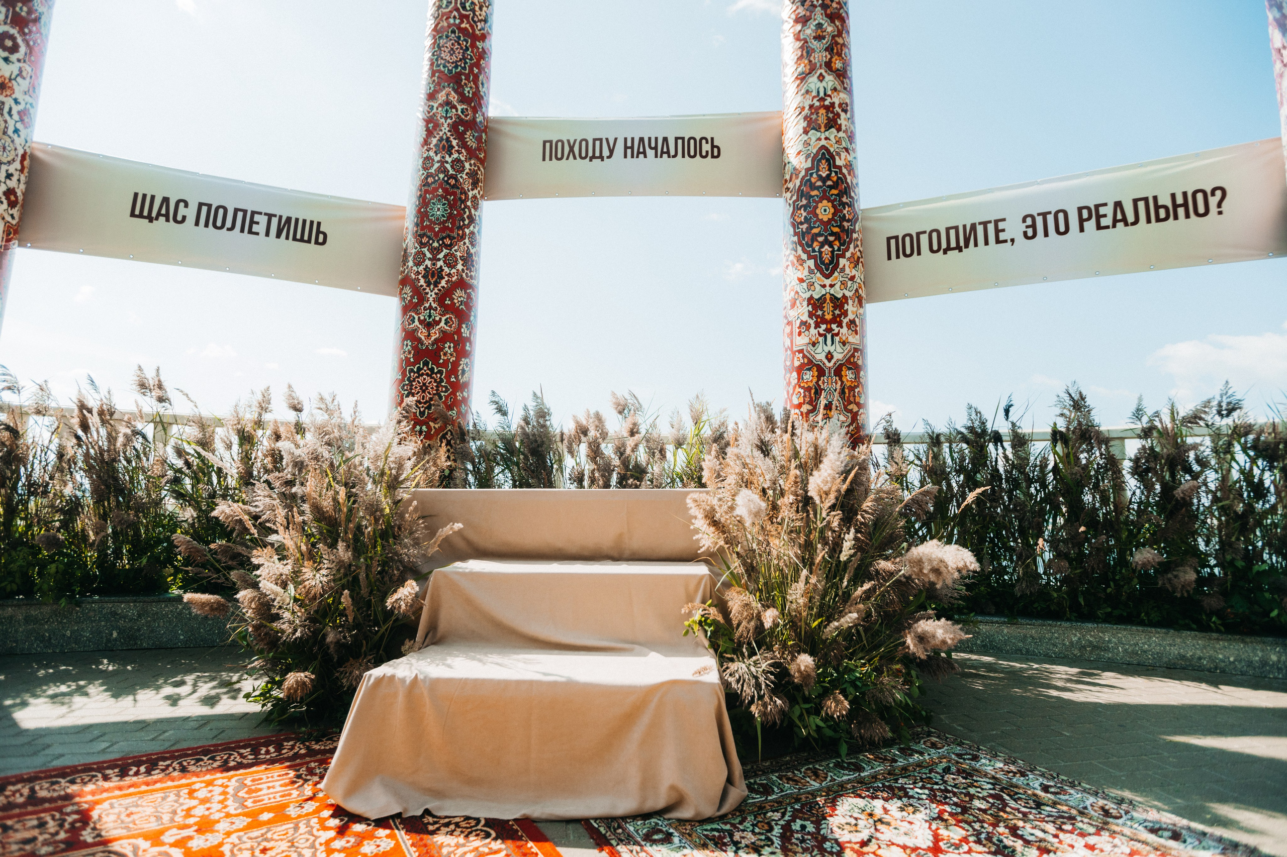 Fedya/Sasha. Фотограф Астафьева Мария