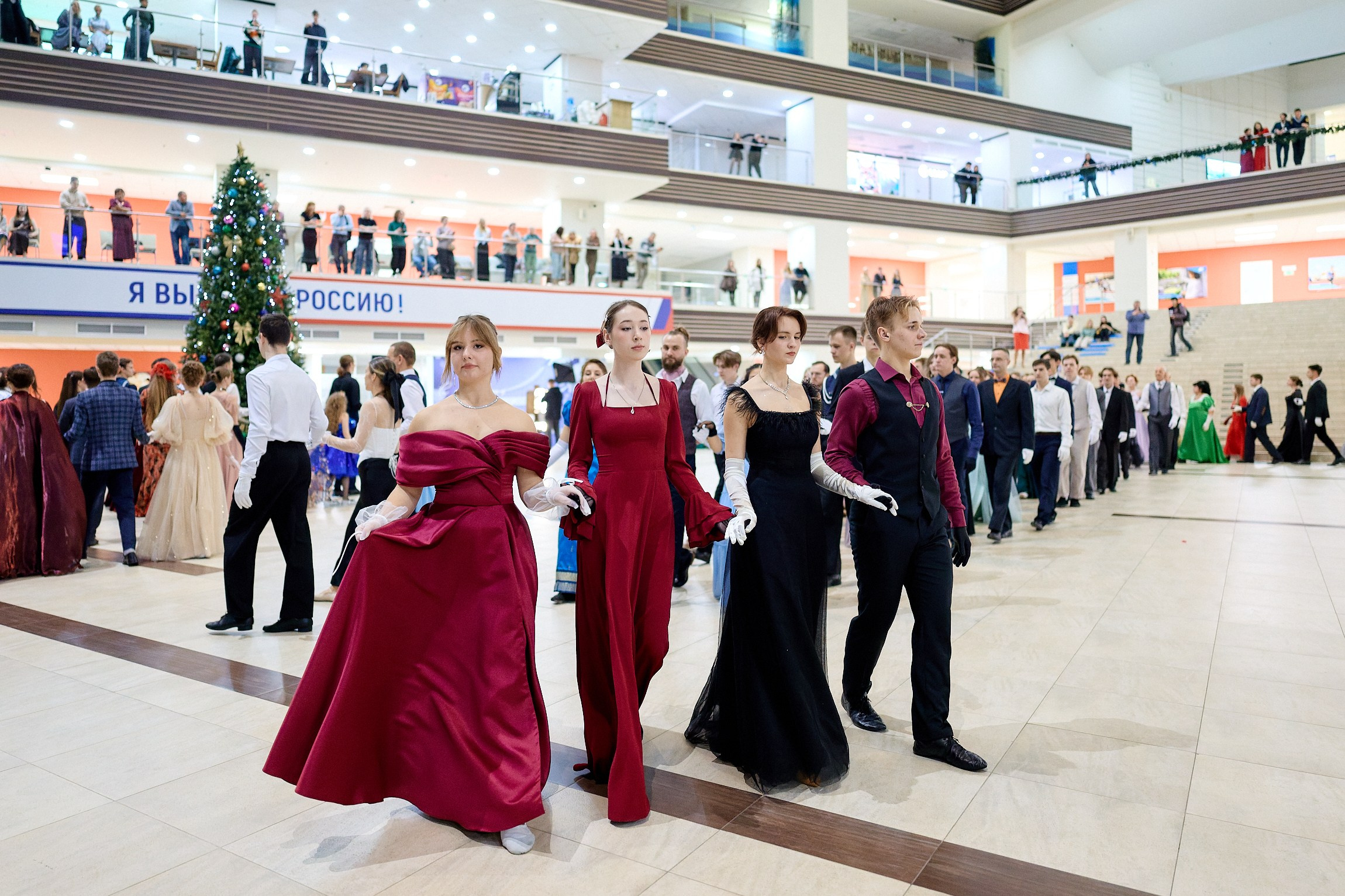 Бал «Зимы пришедшей волшебство»