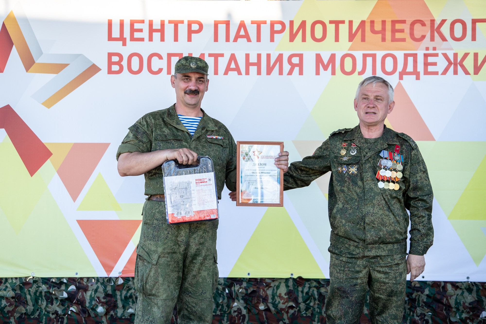 Патриотический фестиваль «Наследие». Репортажный, промышленный и маркетплейс-фотограф Дмитрий Чернат