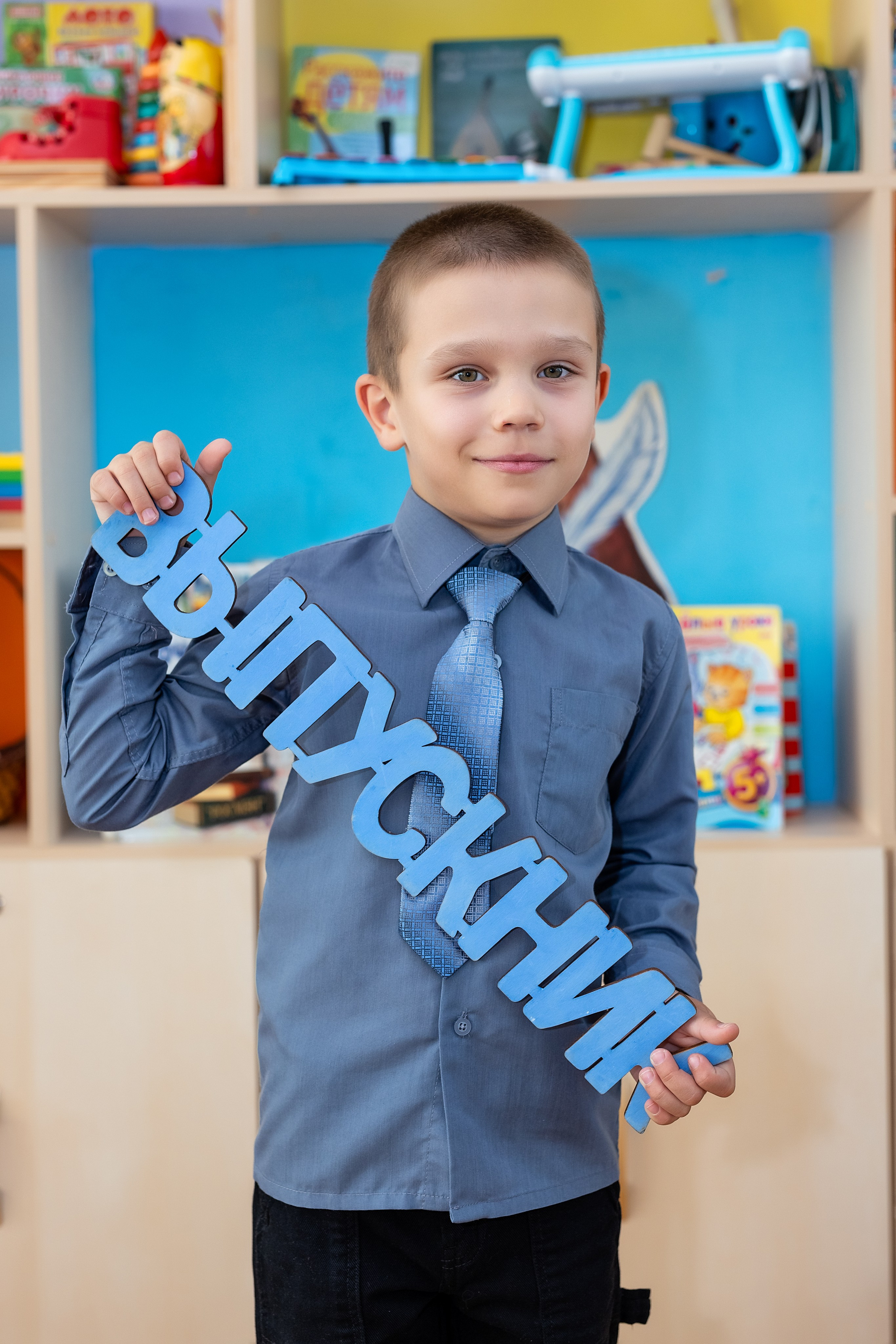 Детский сад № 38 «Парус», группа «Осьминожки». Владивосток. Стильный выпускной альбом Владивосток фотограф Вероника Мигачева