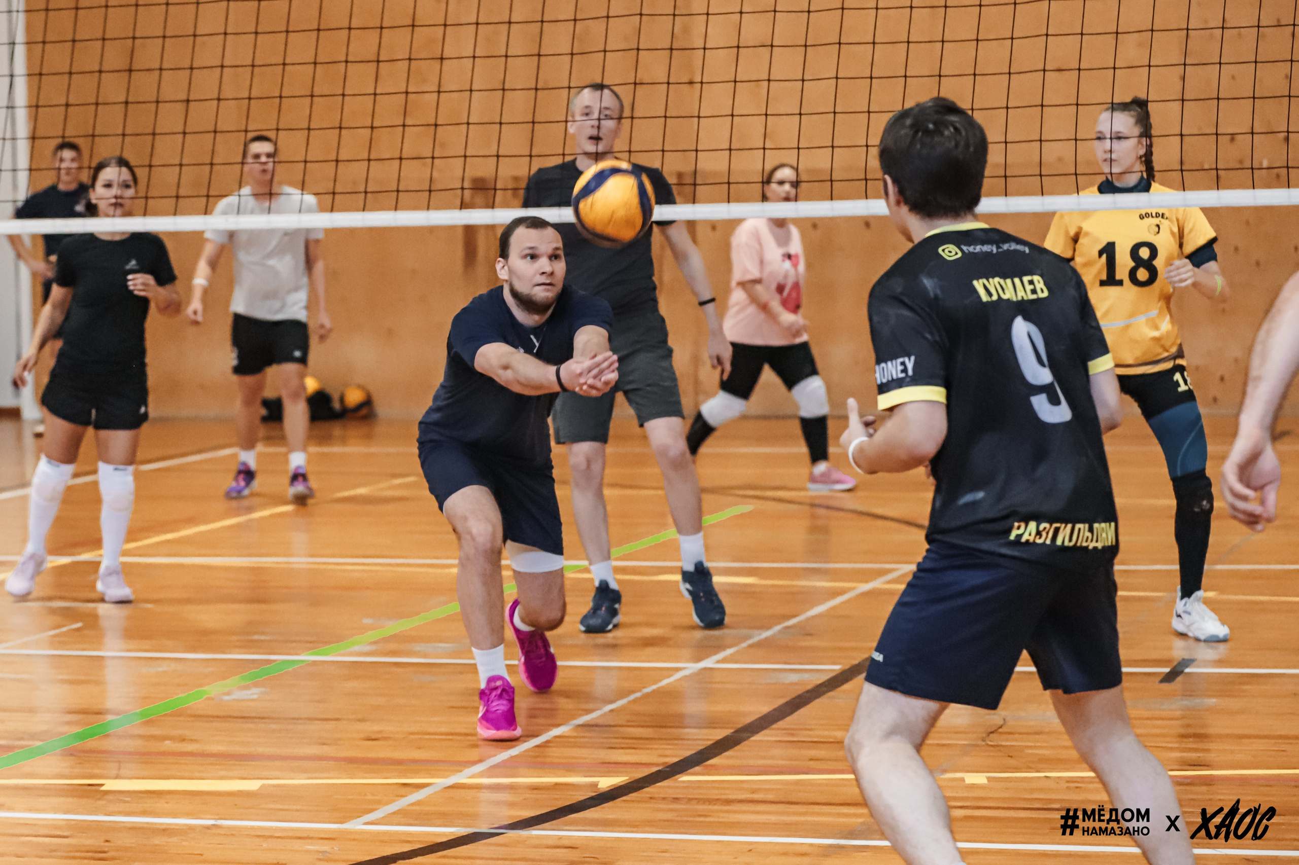 HONEY VOLLEY. Съемка в г. Екатеринбурге