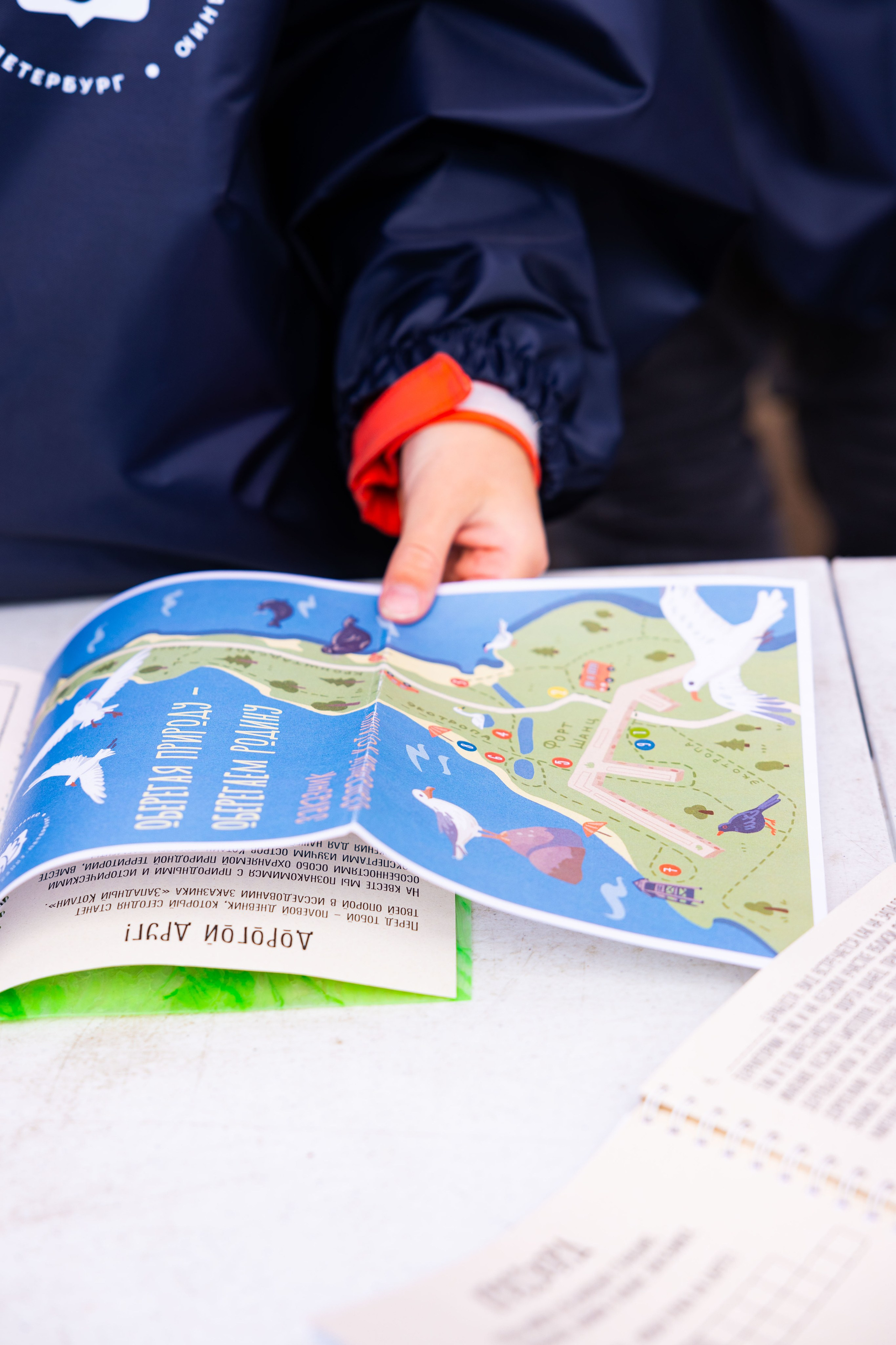 Зеленый пластик. Западный Котлин. Фотограф/видеограф в Санкт-Петербурге Динара Гольдина