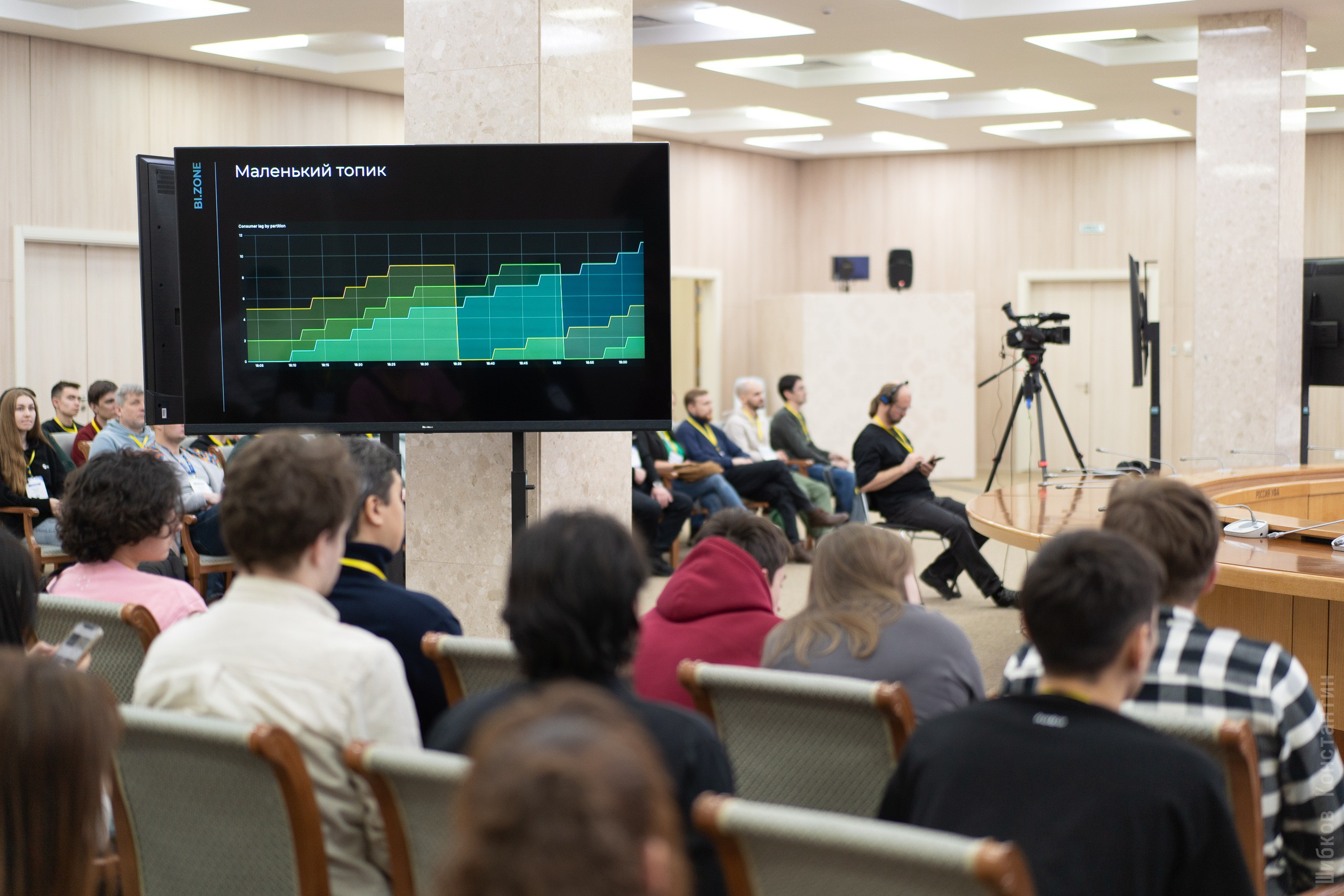 IT Конференция UfaDevConf 2024. Фотограф Шибков Константин