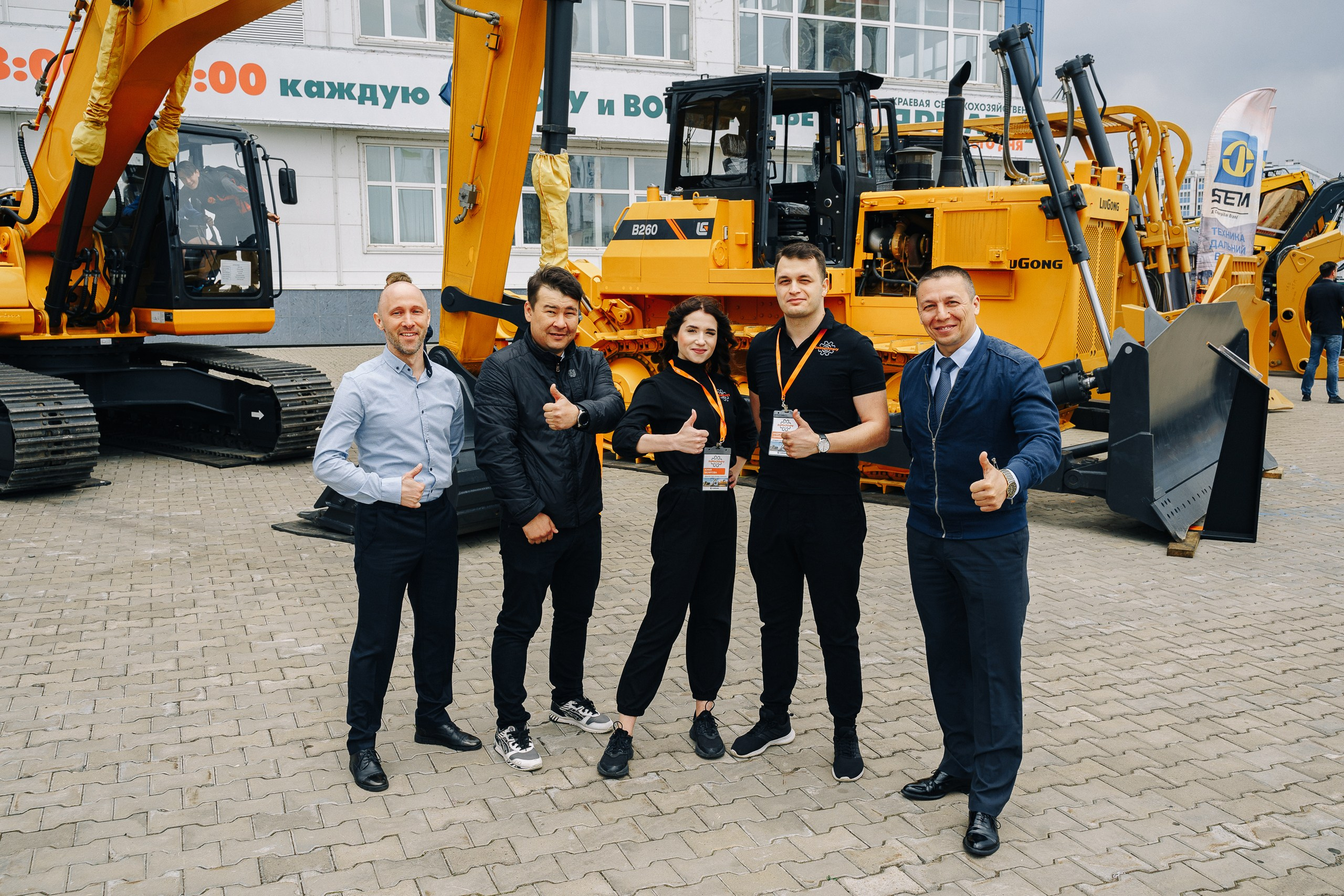 ДальМашинери|Репортаж. ФОТОГРАФ НА МЕРОПРИЯТИЕ ОТ СОЛЬ МЕДИА PRODUCTION