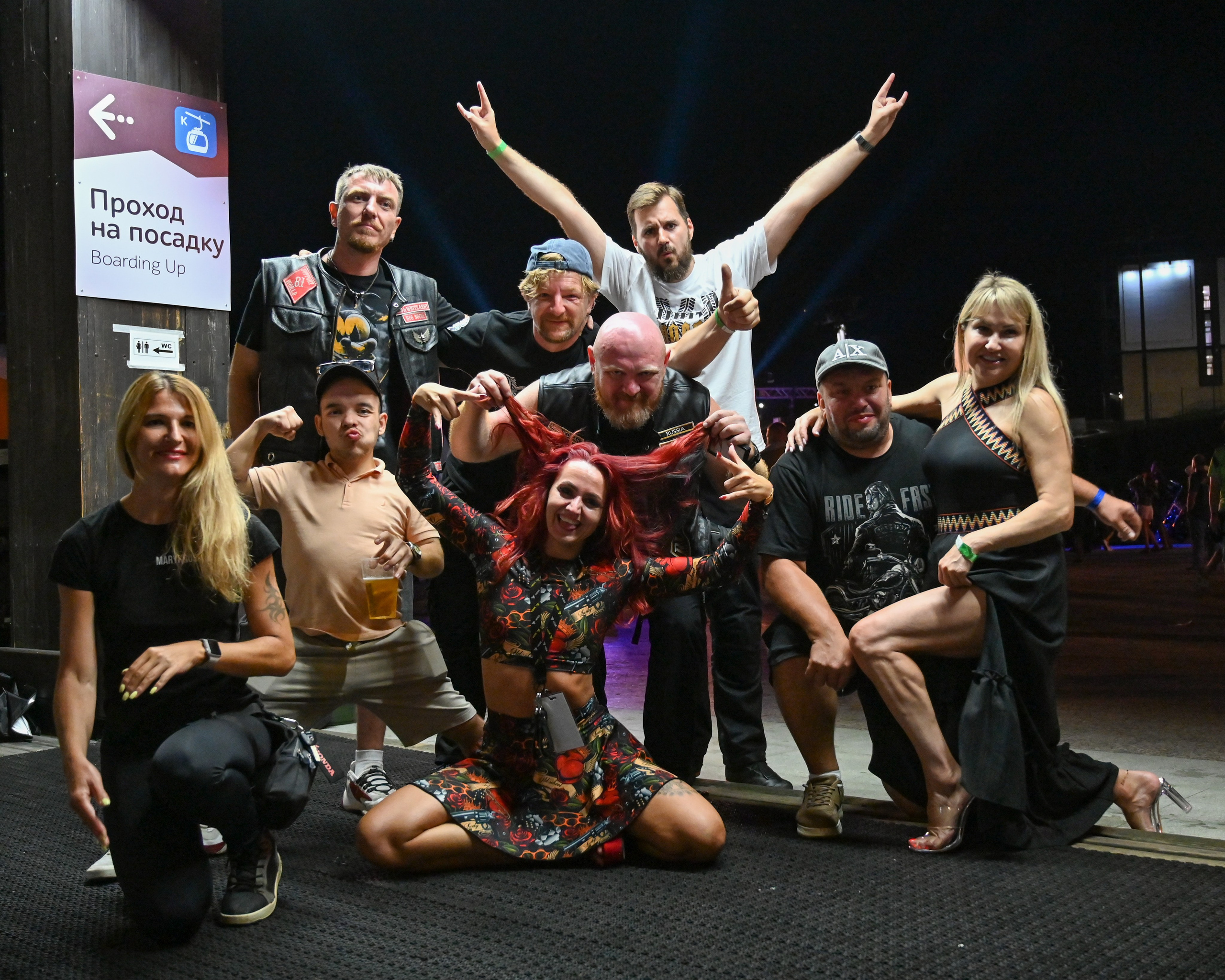 11- ый Ежегодный Байк Фестиваль " Медвежья МОТО ПОЛЯНА». Фотографирую счастливых людей в Сочи