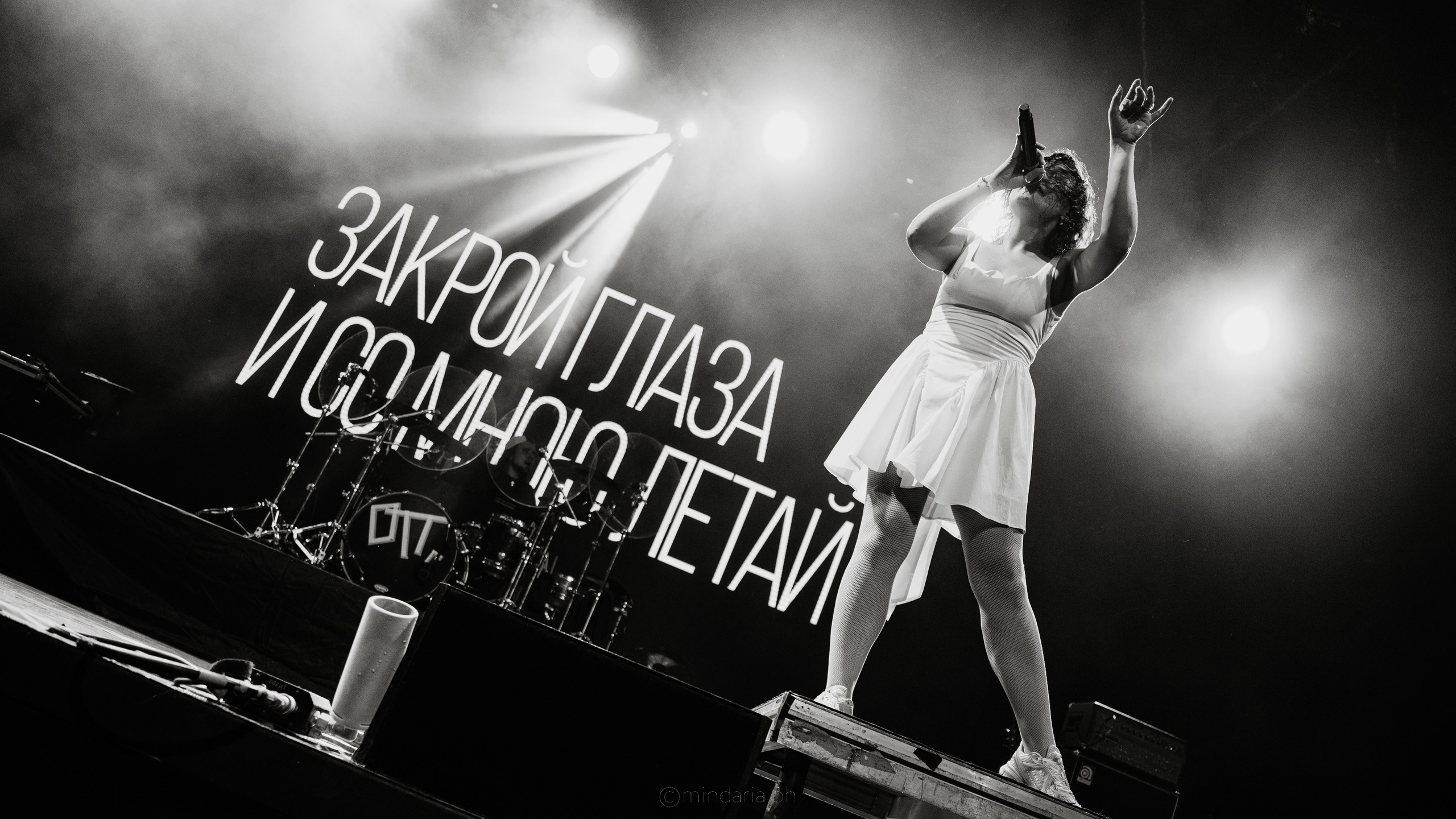 Операция Пластилин | ATMOSPHERE MOSCOW | 16.11.2025. Фотоведьма Дарья Нечинская