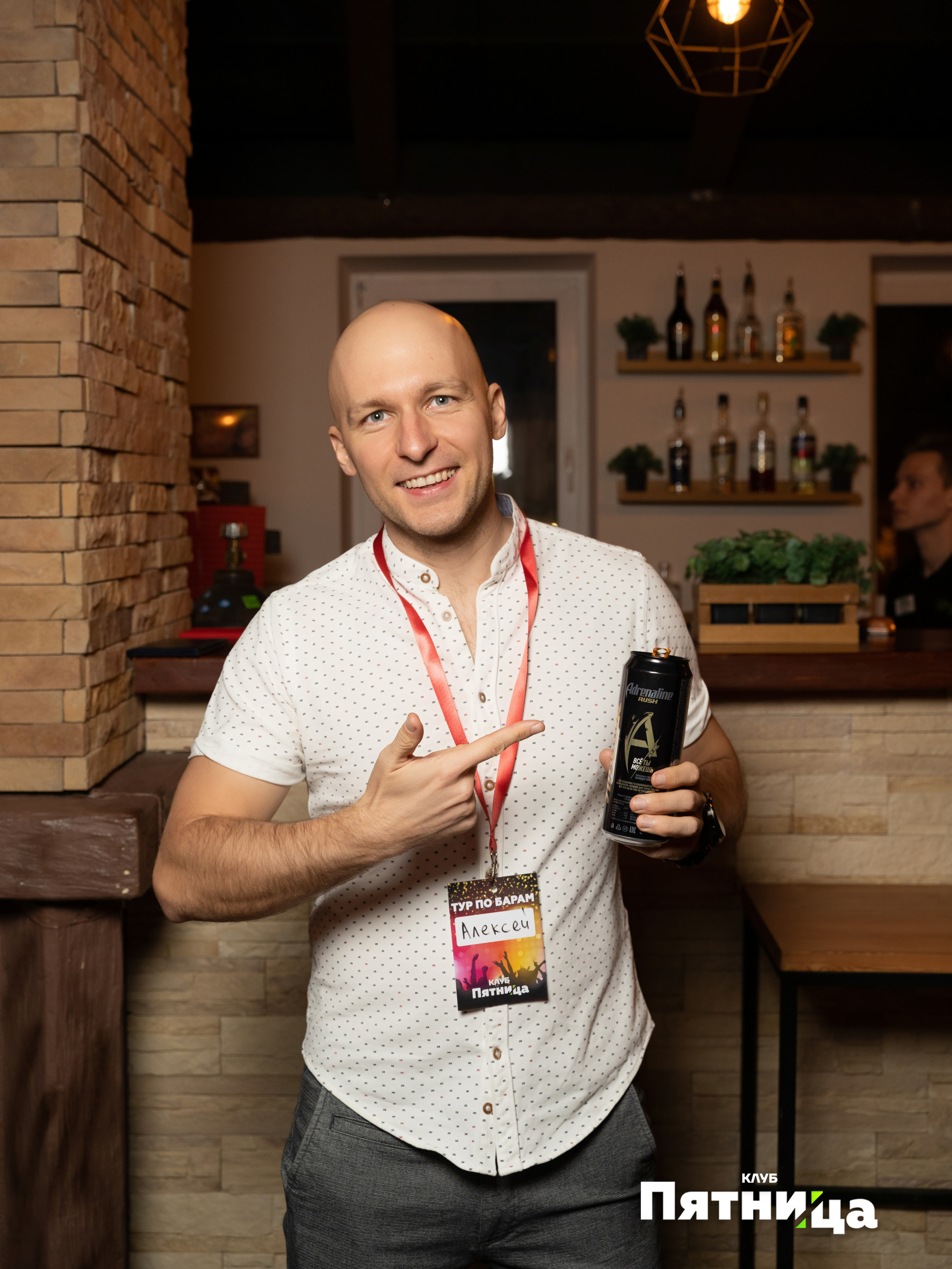 Отзывы. Yankovski_001