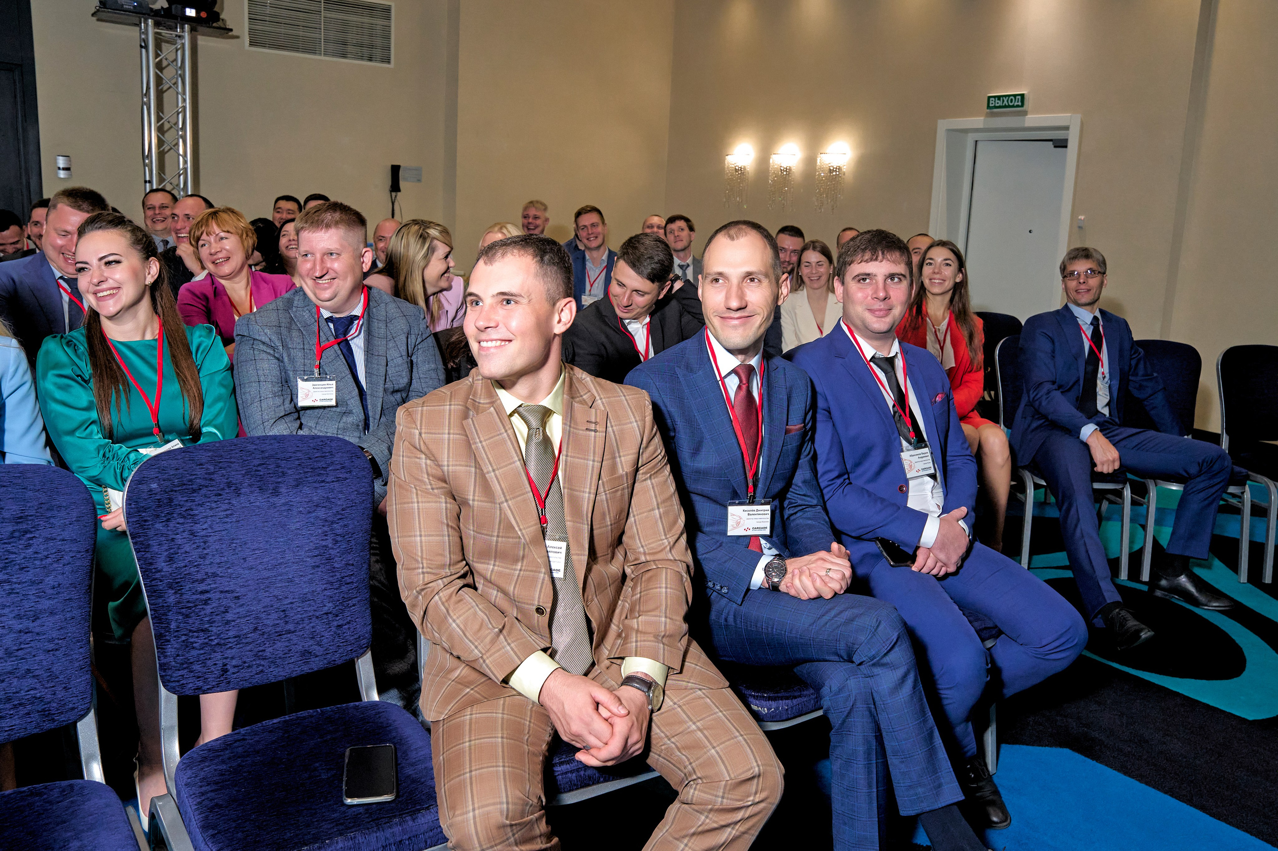 Каркаде 07.07.2023. Yankovski_001