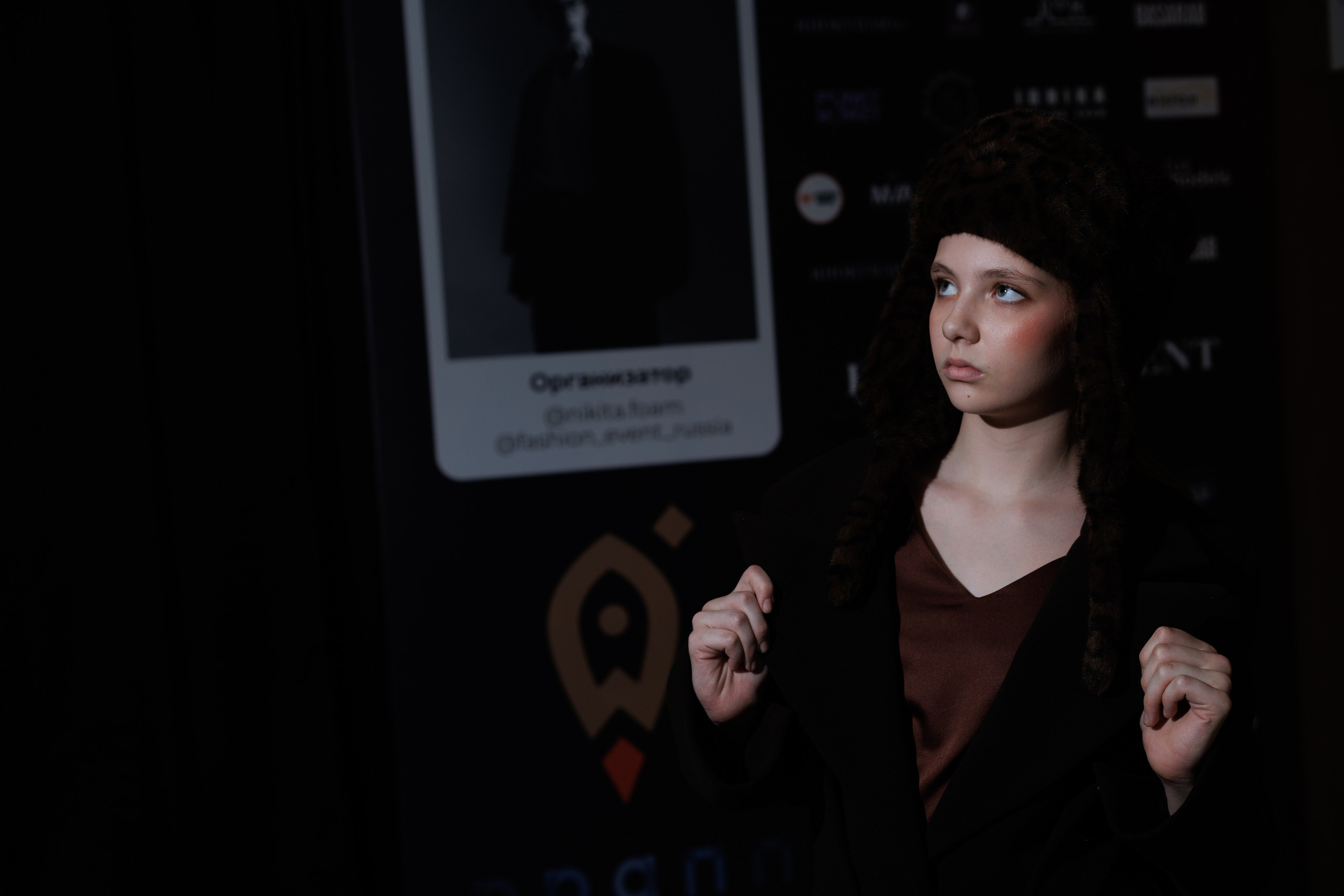 Новые горизонты 2.0