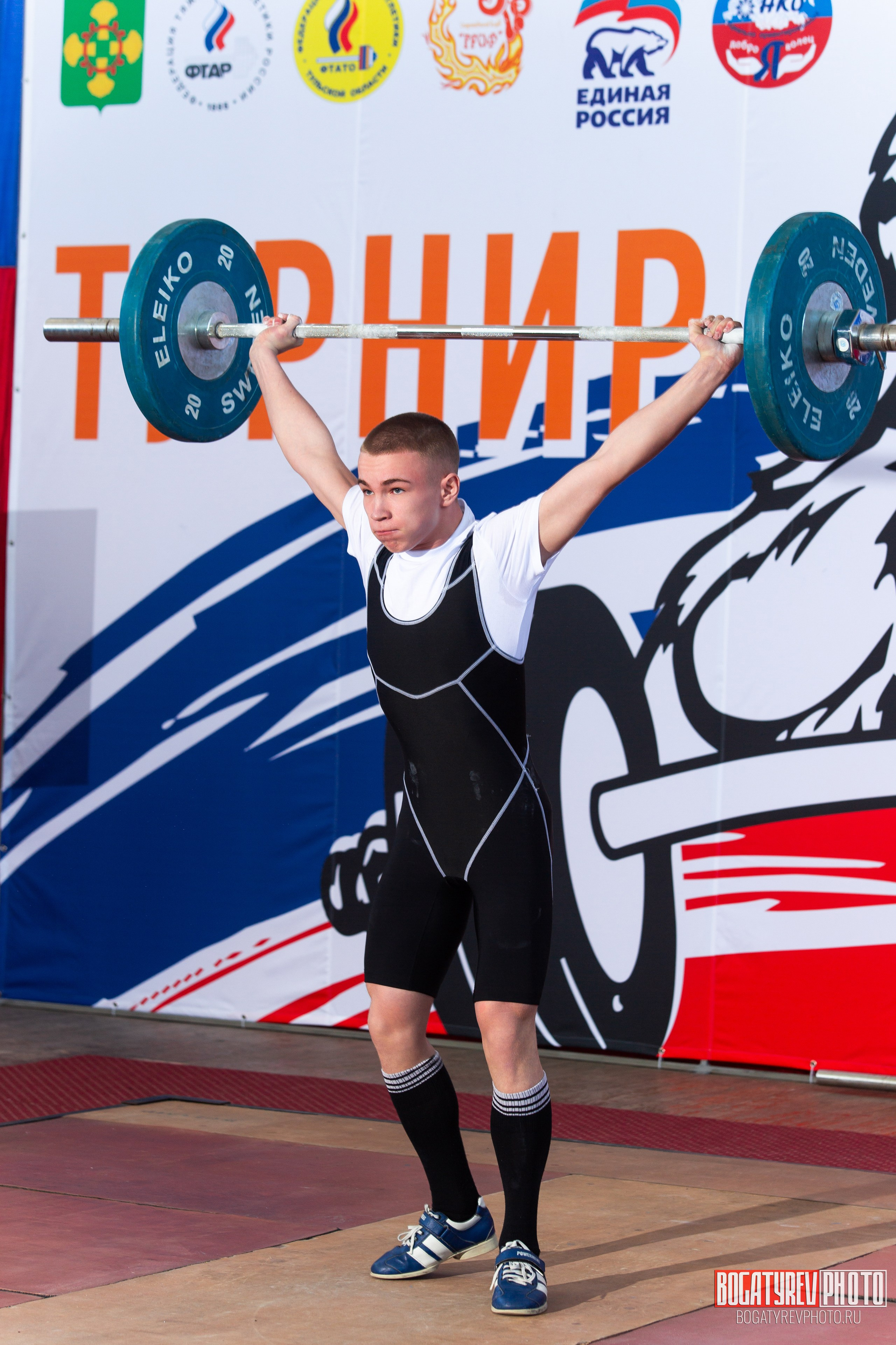 «Мы Вместе» Всероссийский турнир по тяжелой атлетике памяти ЗТР РСФСР Рябцева. Профессиональный фотограф в Мценске и Орловской области