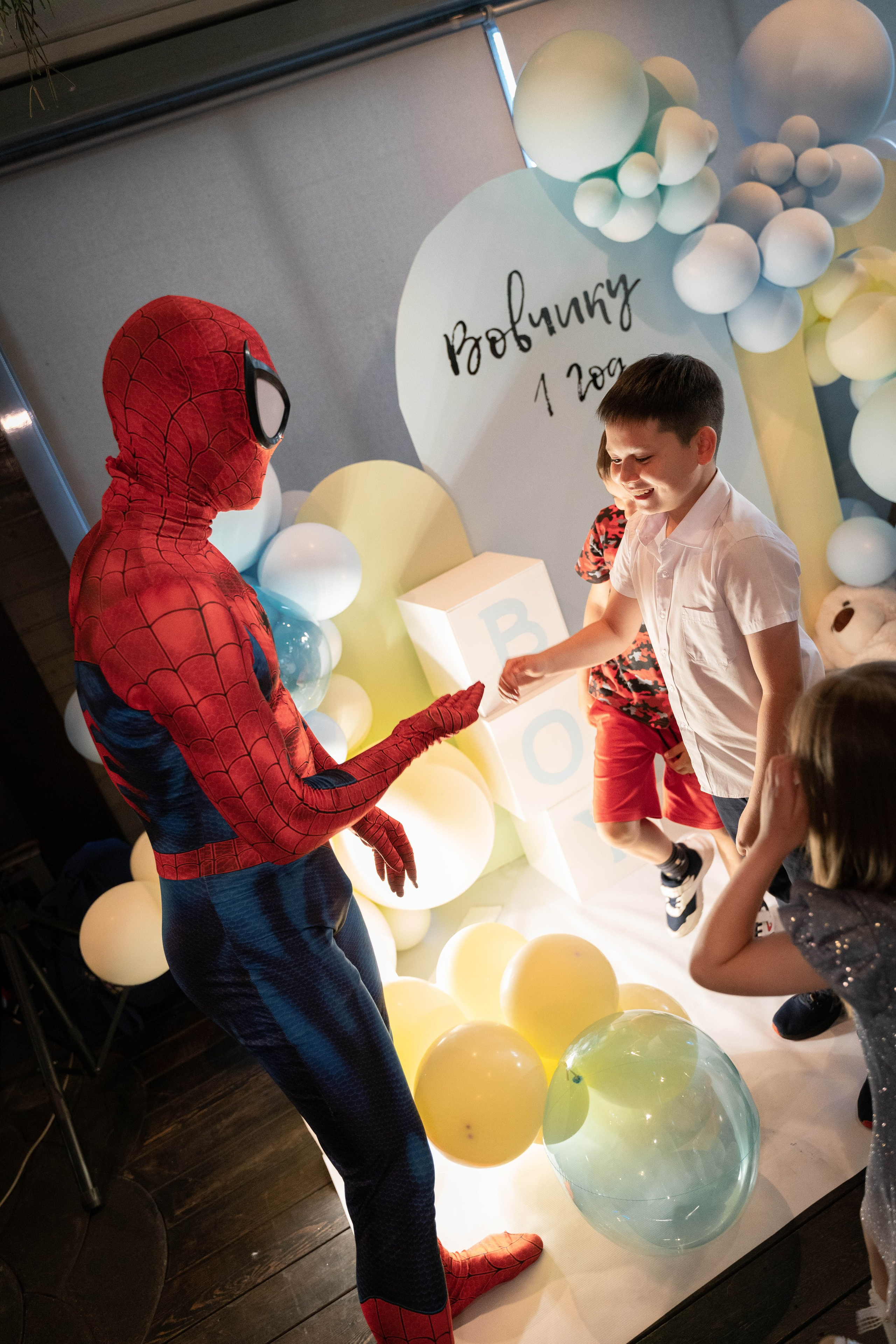 Детский День Рождения. ALISON FILMS