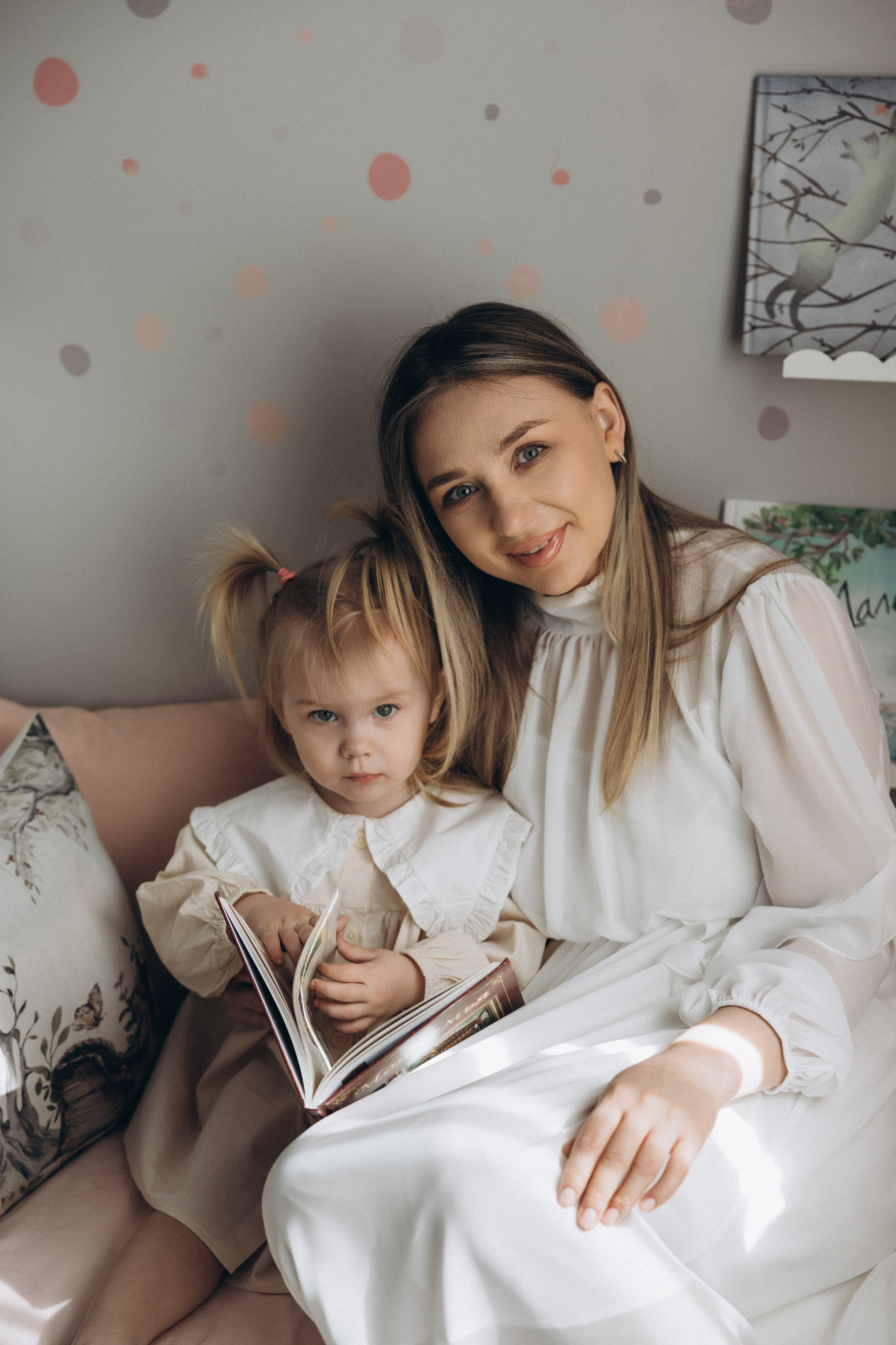 Арина. Свадебный, семейный фотограф в Иркутске Светлана Макаричева