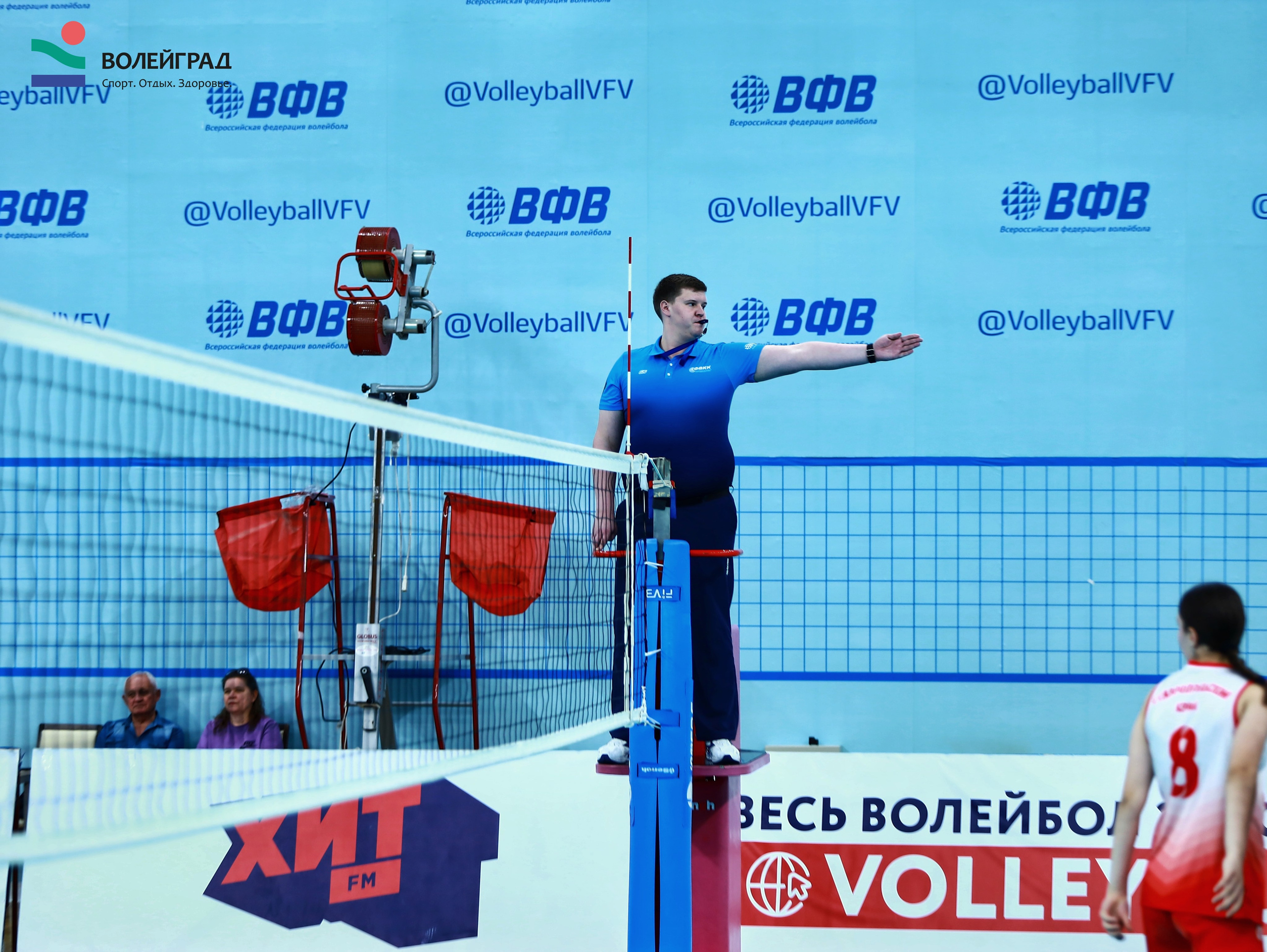 Волейбол ВФВ 21.05.24. Репортажный фотограф Анапа