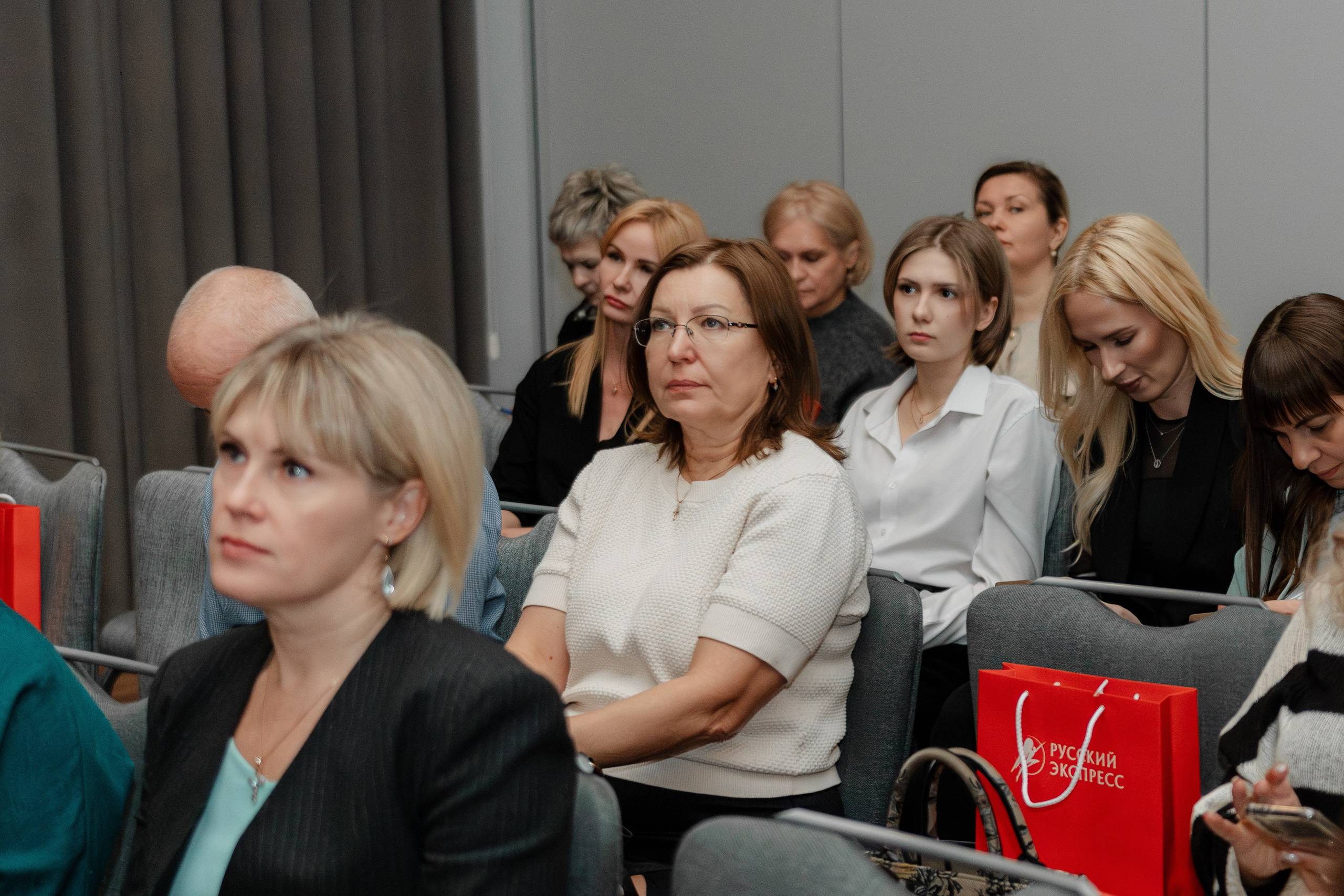 РУССКИЙ ЭКСПРЕСС