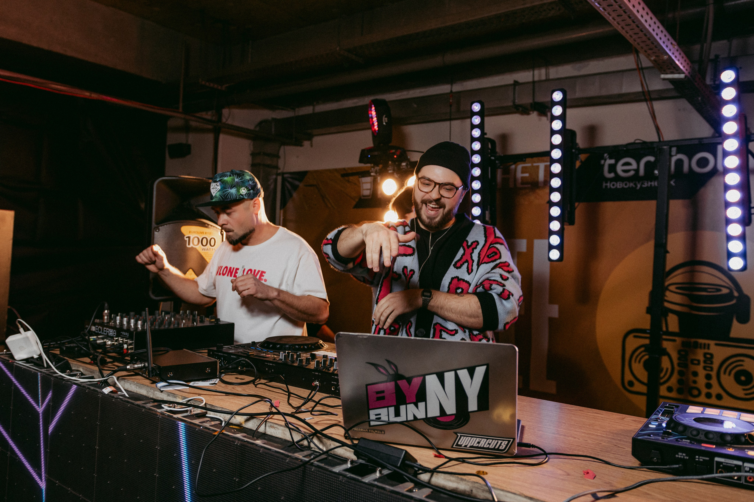 Кофе Рейв в ТРЦ «ПЛАНЕТА»