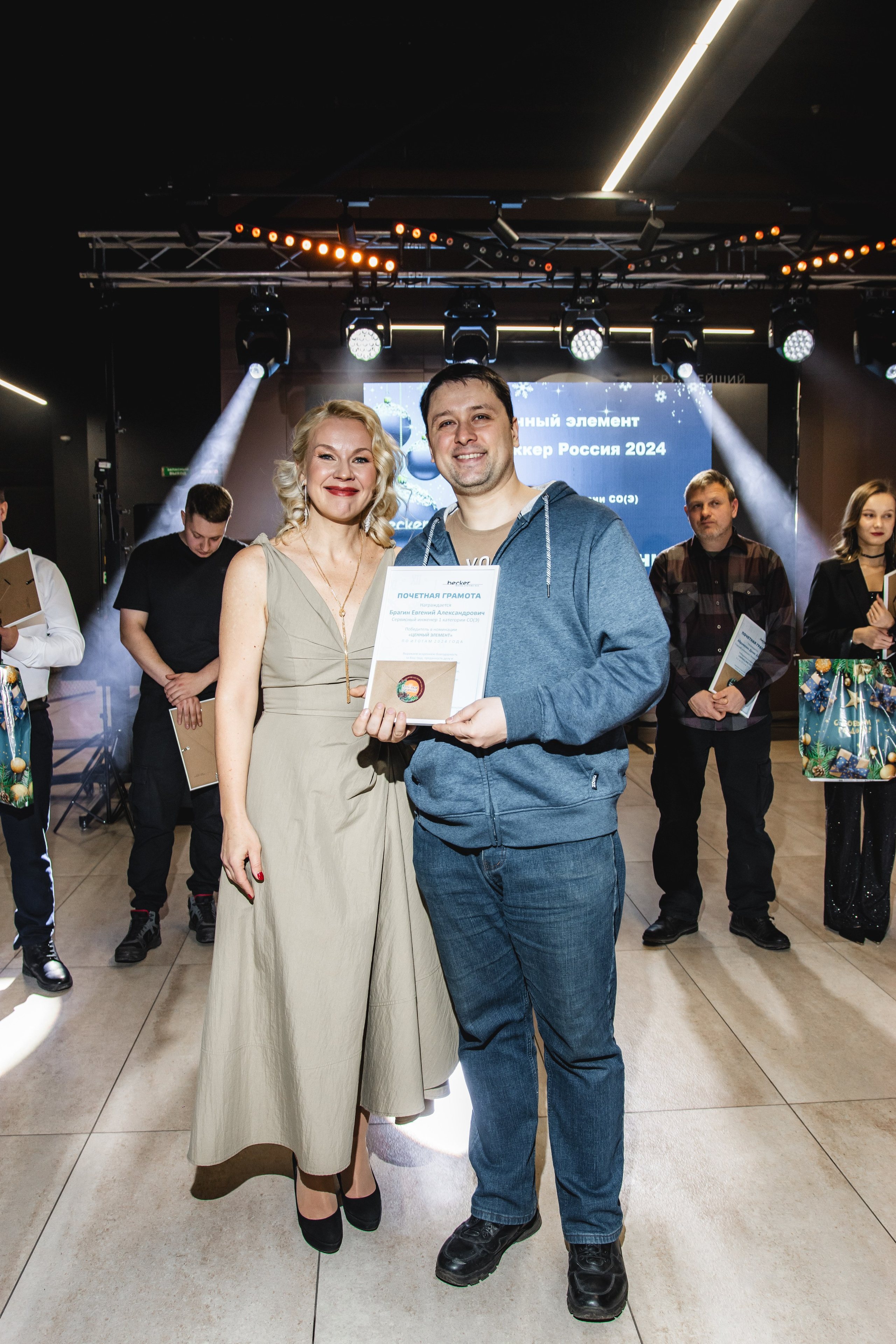 Корпоратив в Ретро парке