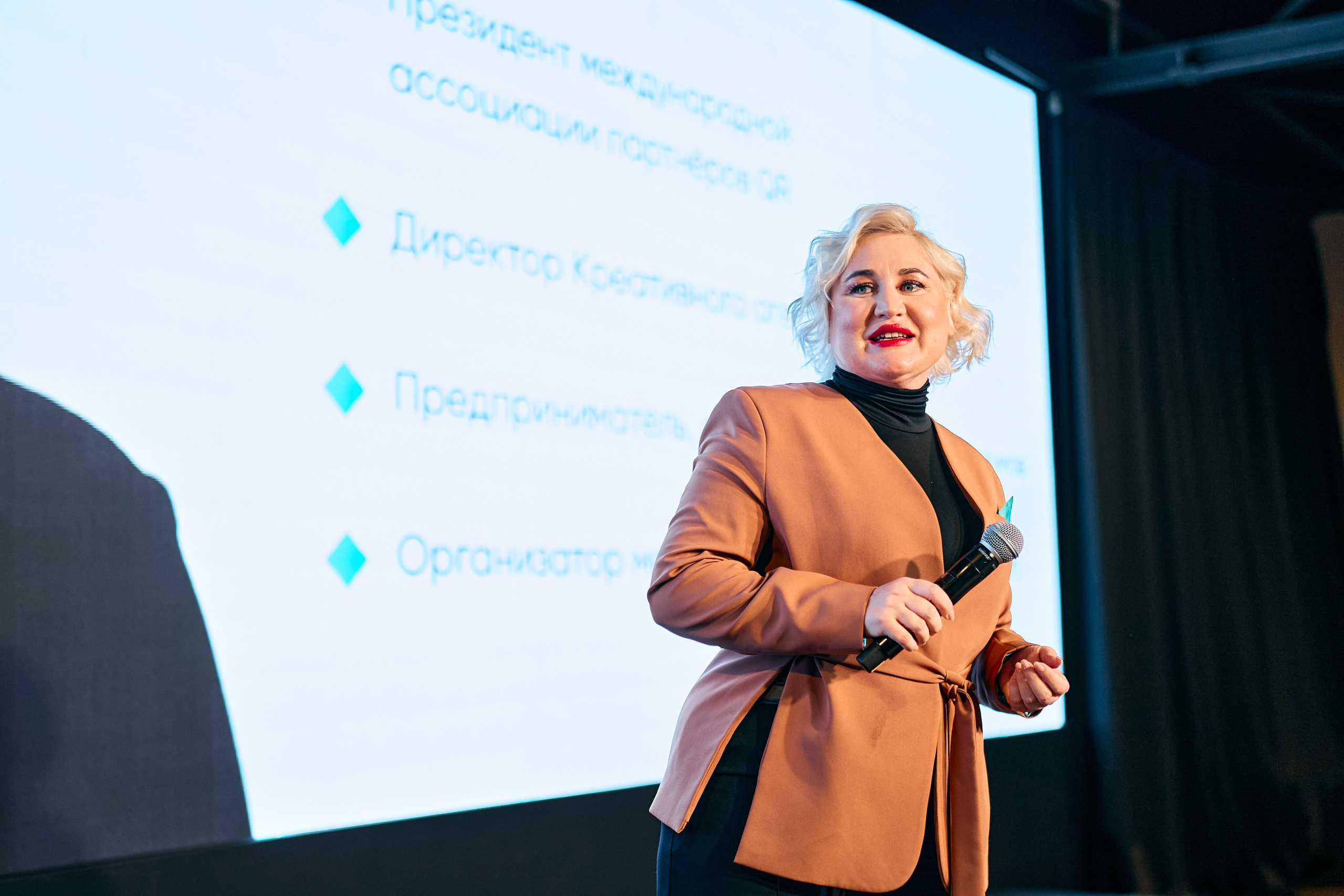 Форум QR. Свадебный фотограф в Москве Кристина Чехова