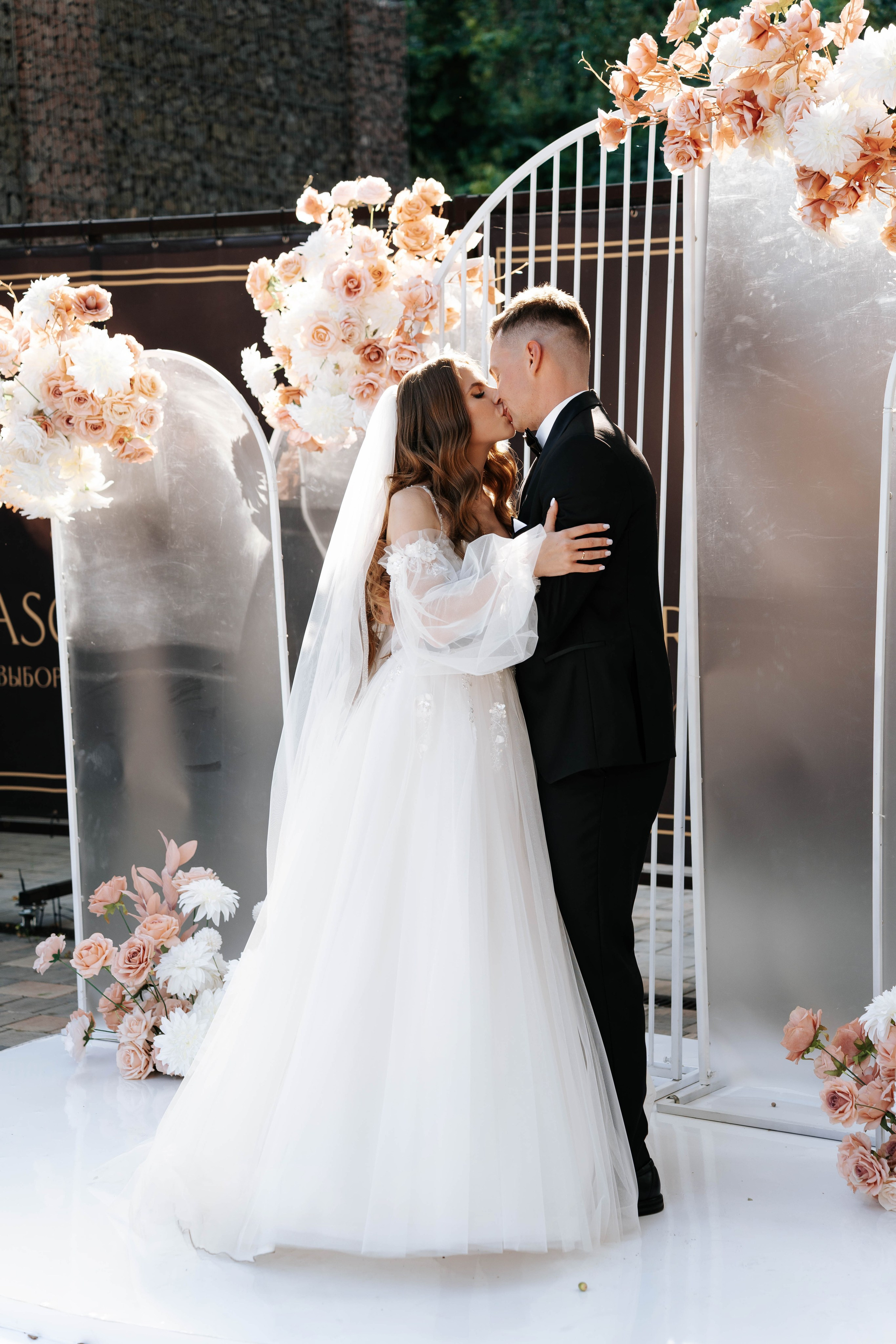 Victoria & Vladimir. Свадебный фотограф в Воронеже Самохина Екатерина