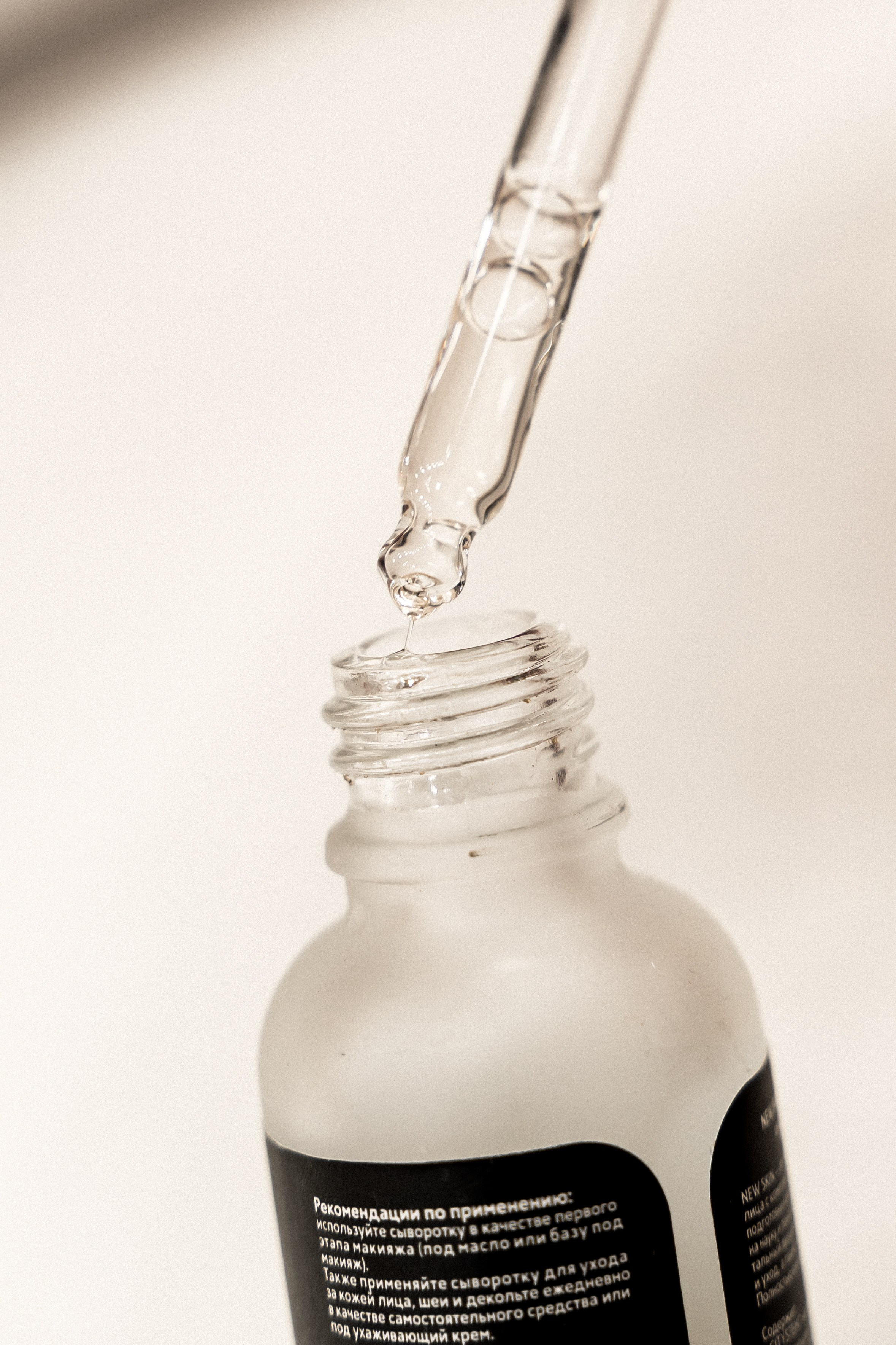 Визажист. Фотограф Алина Филимонова Тверь