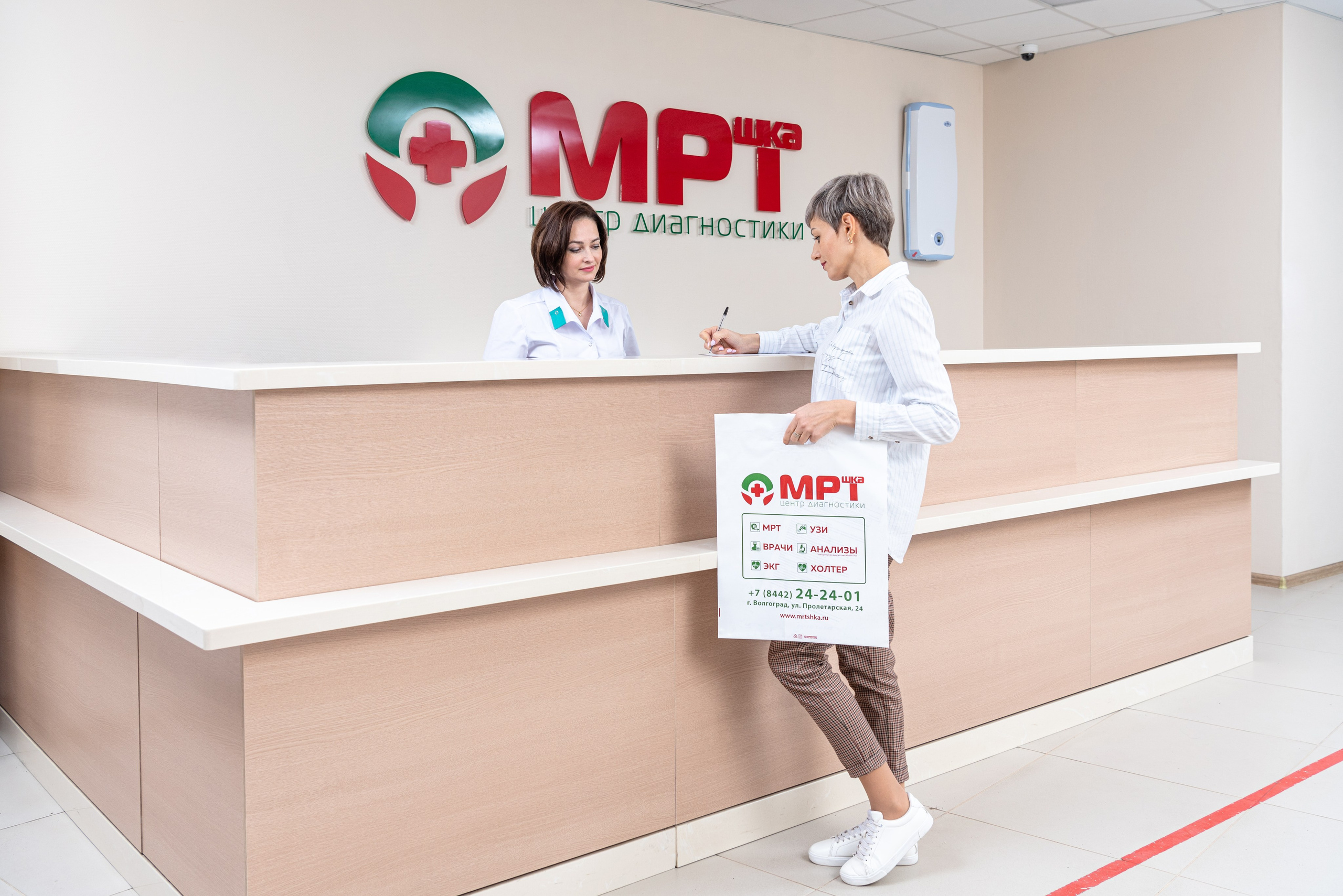 МРТшка. Фотограф в Волгограде и Волжском Александр Горбань