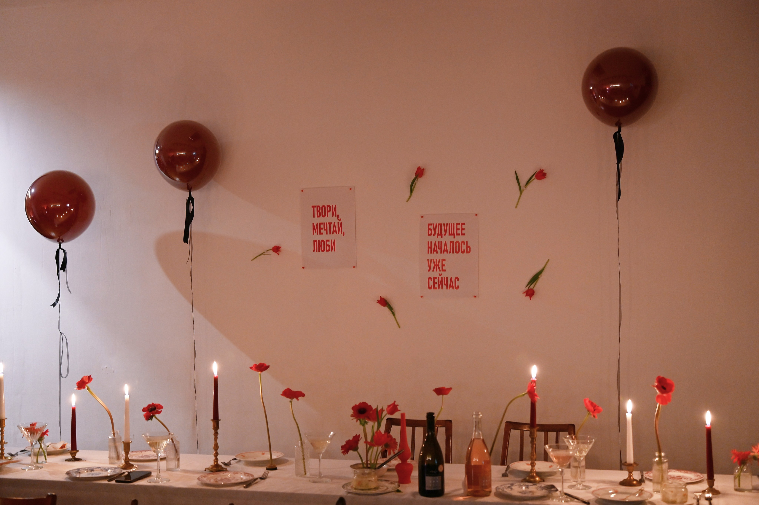 День рождения Полины. Миракова Катрин — портретный и семейный фотограф в Москве